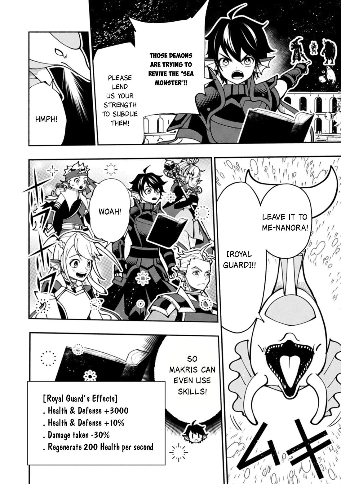 Hell Mode: Yarikomi Suki no Gamer wa Hai Settei no Isekai de Musou Suru Chapter 104 page 16 - Chapter 104