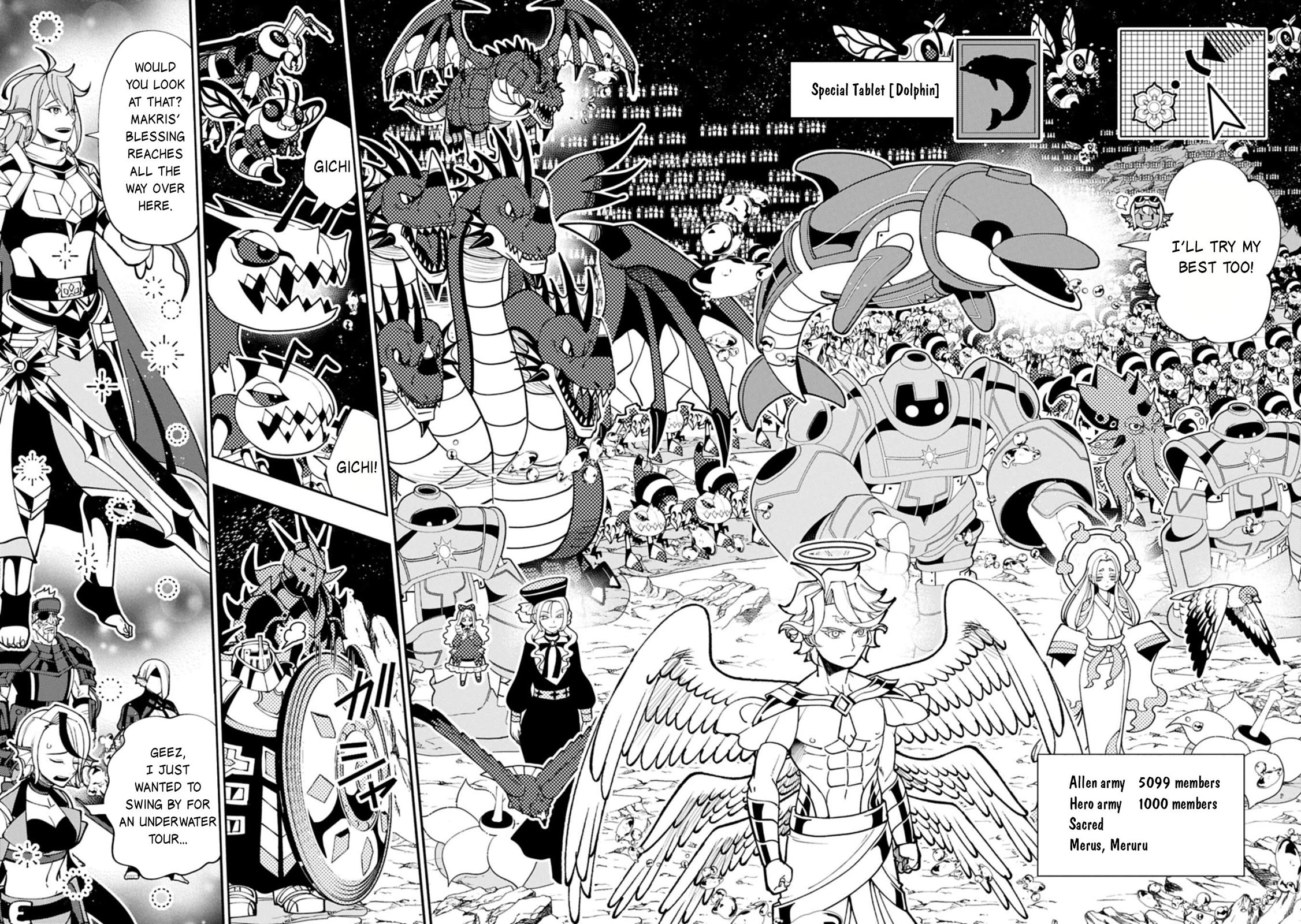 Hell Mode: Yarikomi Suki no Gamer wa Hai Settei no Isekai de Musou Suru Chapter 104 page 22 - Chapter 104
