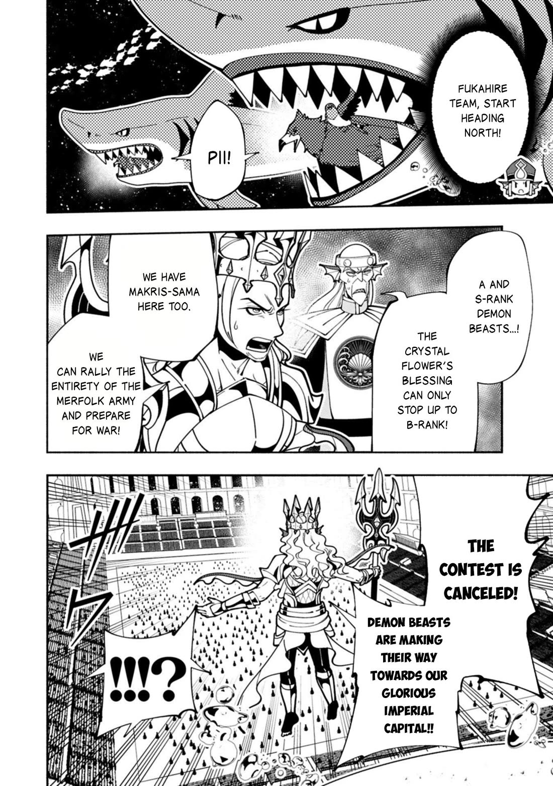 Hell Mode: Yarikomi Suki no Gamer wa Hai Settei no Isekai de Musou Suru Chapter 104 page 3 - Chapter 104