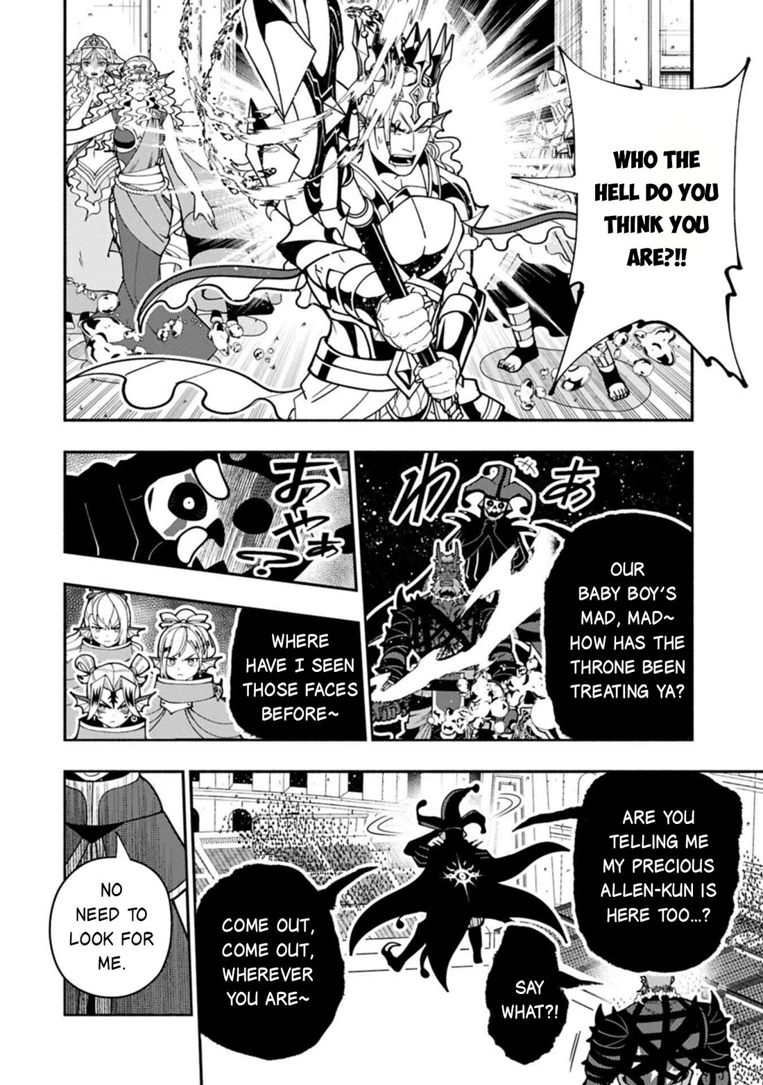 Hell Mode: Yarikomi Suki no Gamer wa Hai Settei no Isekai de Musou Suru Chapter 104 page 8 - Chapter 104