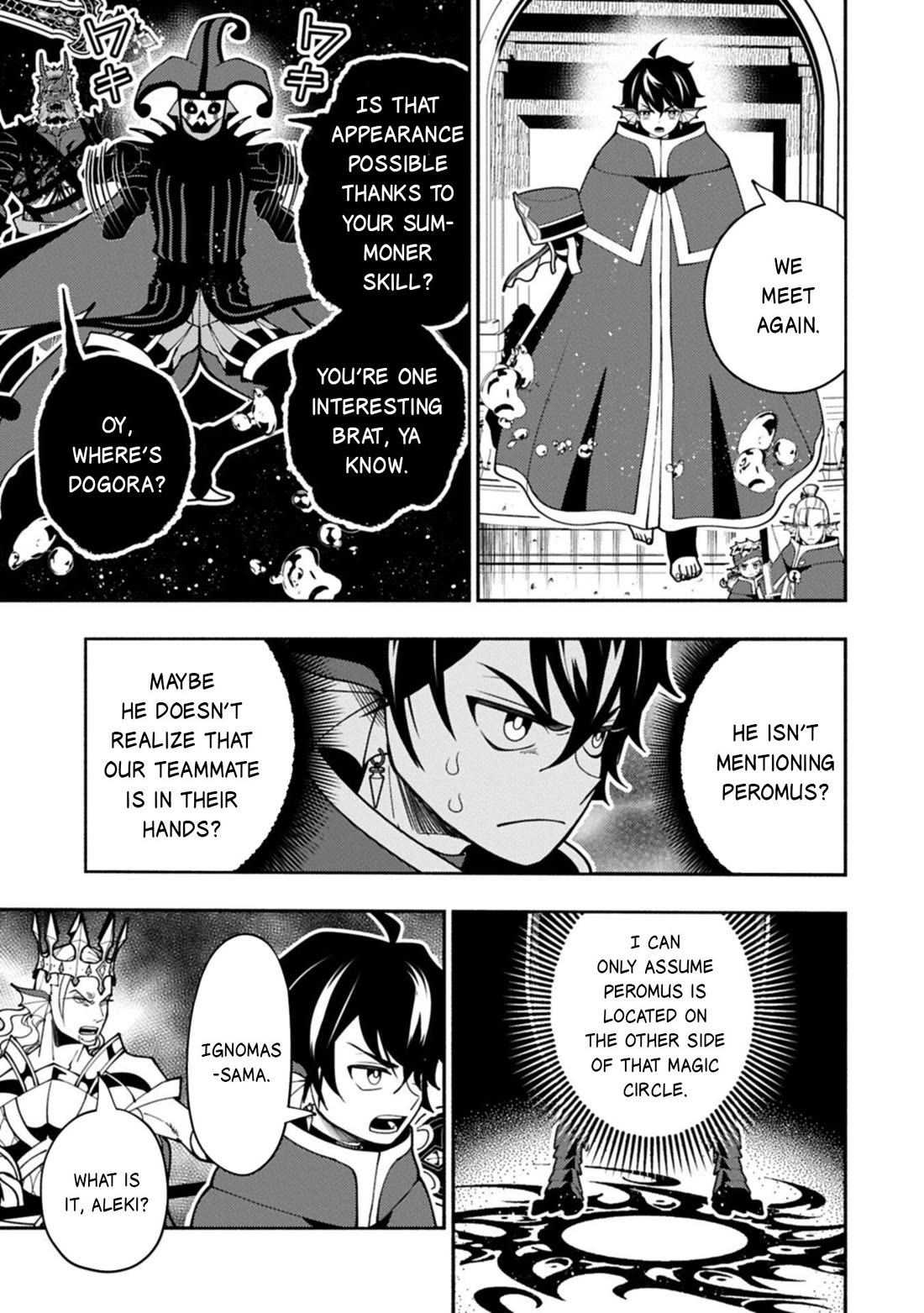 Hell Mode: Yarikomi Suki no Gamer wa Hai Settei no Isekai de Musou Suru Chapter 104 page 9 - Chapter 104