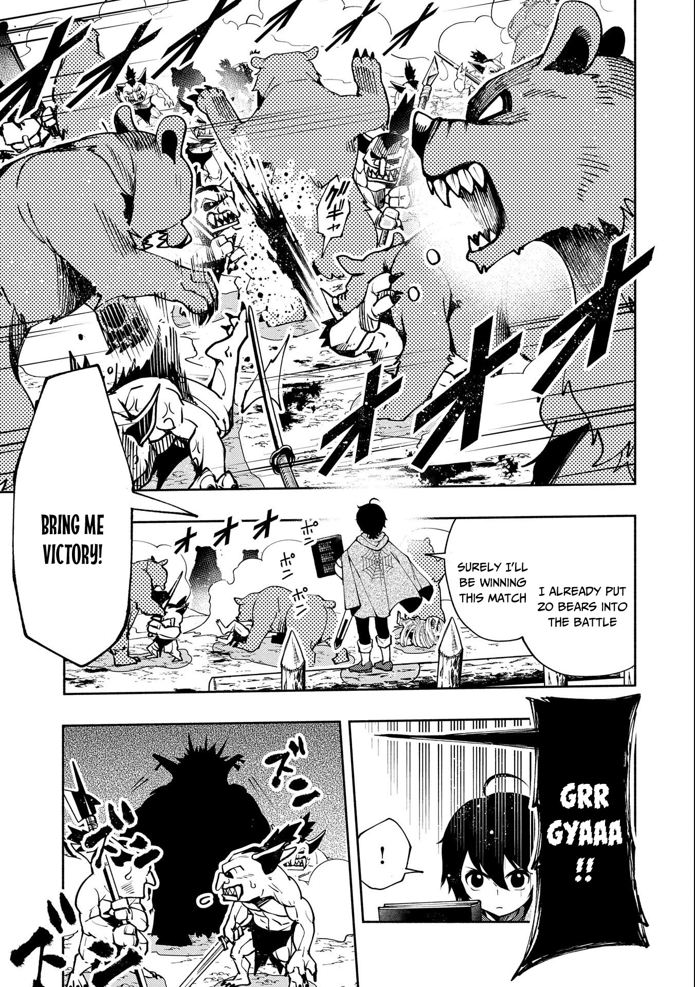 Hell Mode: Yarikomi Suki no Gamer wa Hai Settei no Isekai de Musou Suru Chapter 11 page 10 - Chapter 11