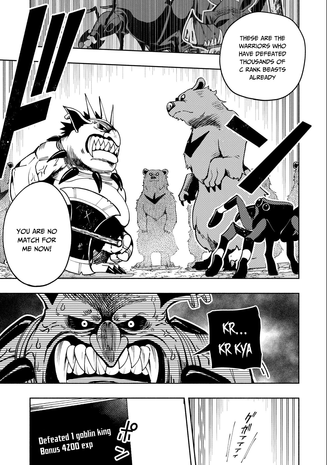 Hell Mode: Yarikomi Suki no Gamer wa Hai Settei no Isekai de Musou Suru Chapter 11 page 12 - Chapter 11