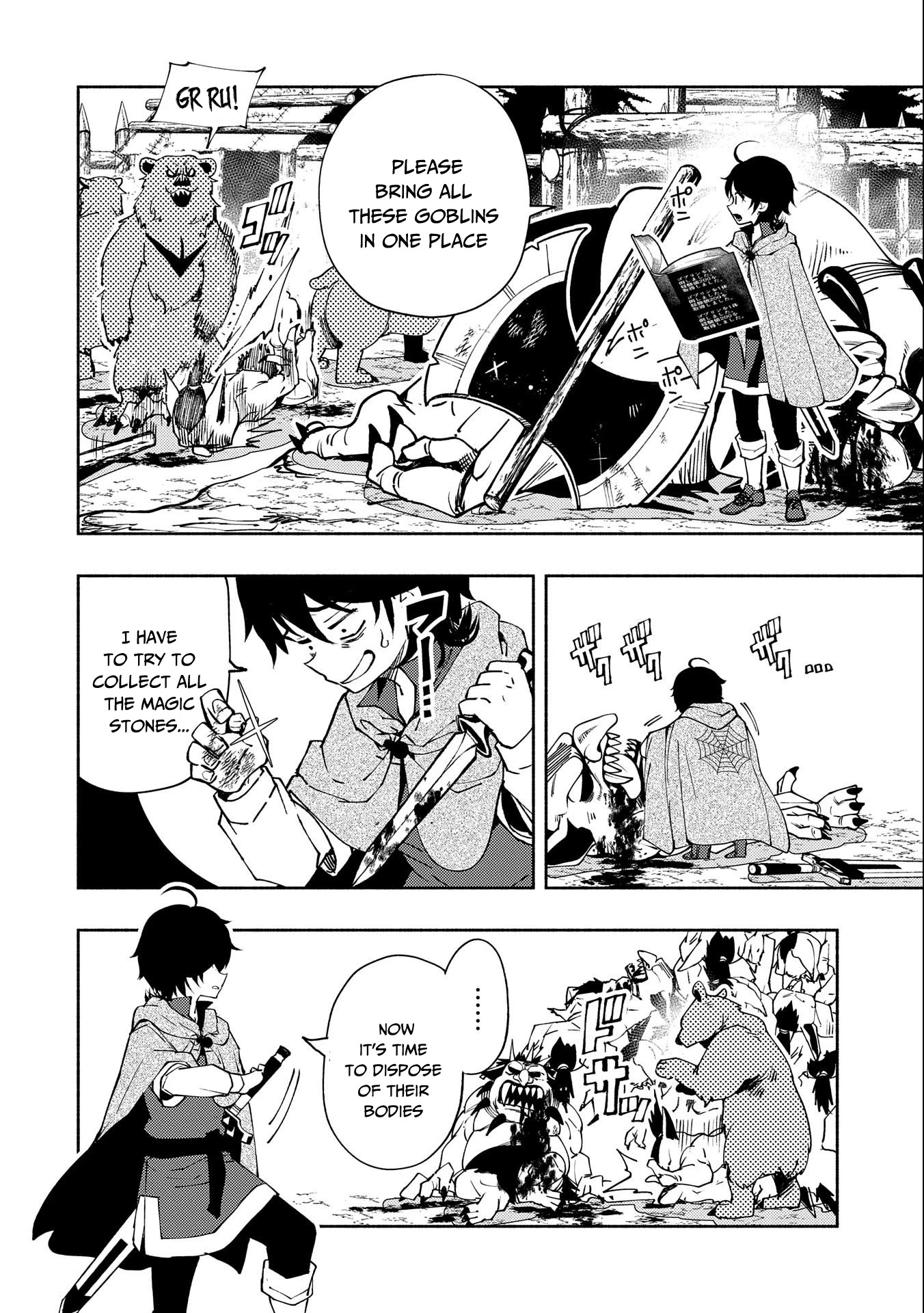 Hell Mode: Yarikomi Suki no Gamer wa Hai Settei no Isekai de Musou Suru Chapter 11 page 13 - Chapter 11