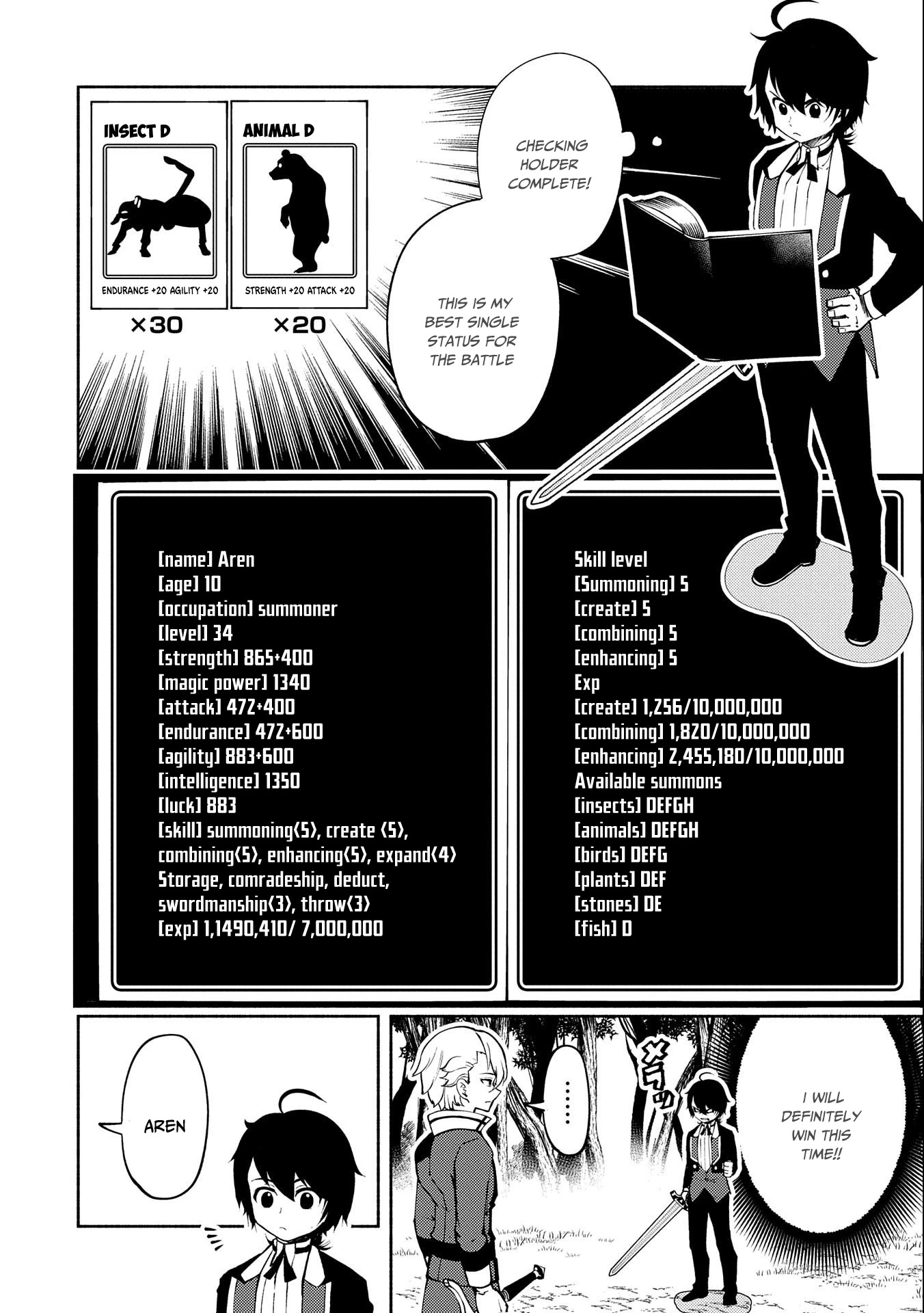 Hell Mode: Yarikomi Suki no Gamer wa Hai Settei no Isekai de Musou Suru Chapter 11 page 19 - Chapter 11