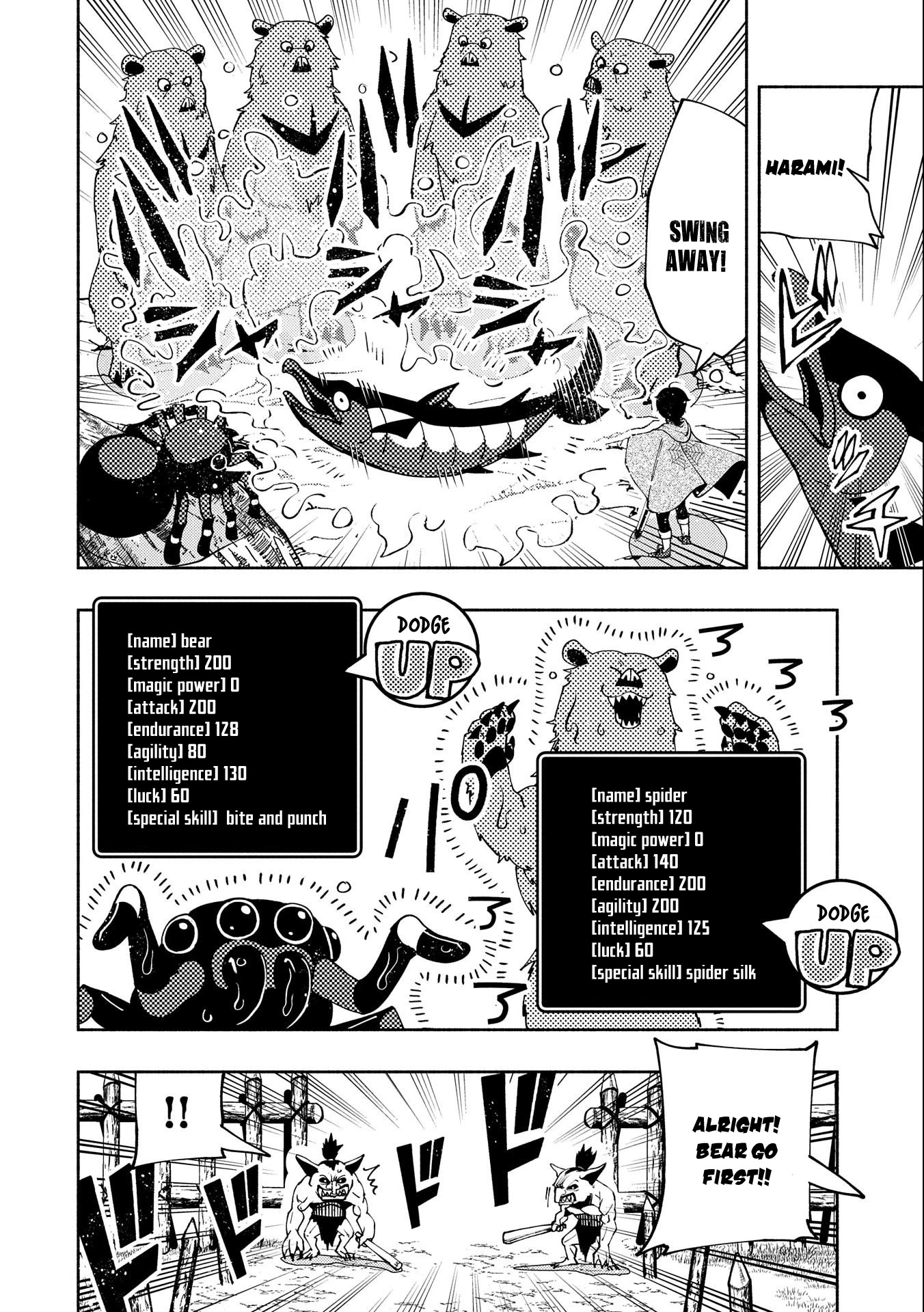 Hell Mode: Yarikomi Suki no Gamer wa Hai Settei no Isekai de Musou Suru Chapter 11 page 5 - Chapter 11