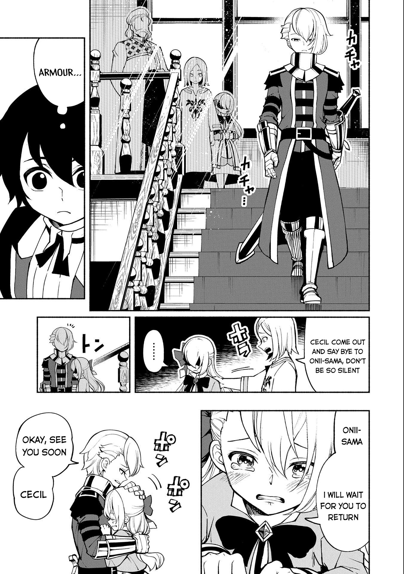 Hell Mode: Yarikomi Suki no Gamer wa Hai Settei no Isekai de Musou Suru Chapter 12 page 10 - Chapter 12