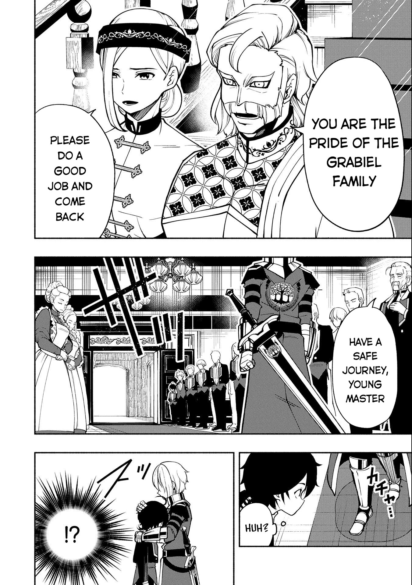 Hell Mode: Yarikomi Suki no Gamer wa Hai Settei no Isekai de Musou Suru Chapter 12 page 11 - Chapter 12