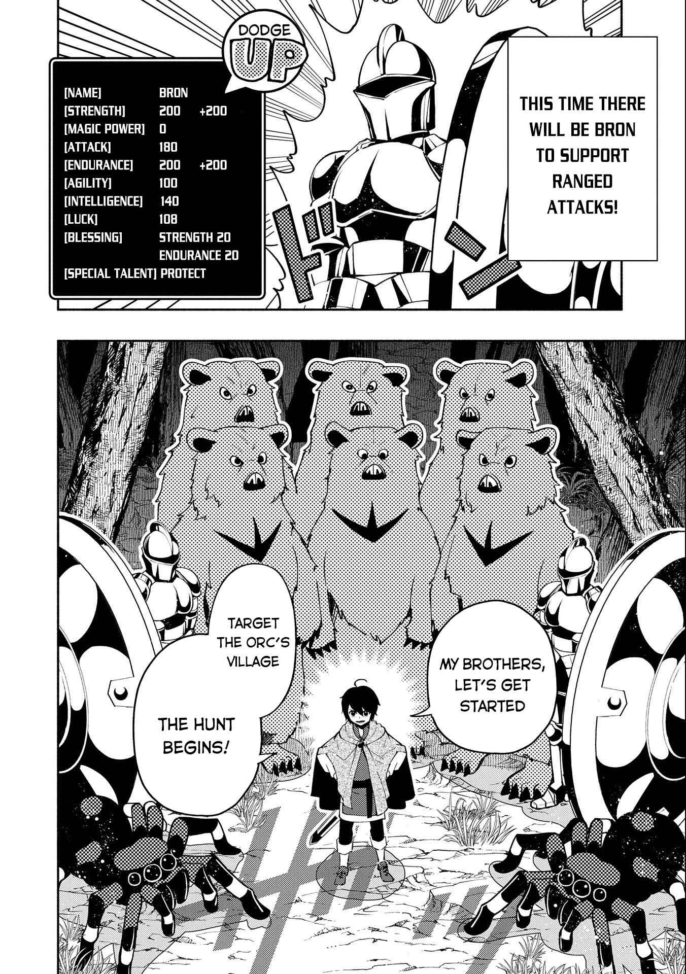 Hell Mode: Yarikomi Suki no Gamer wa Hai Settei no Isekai de Musou Suru Chapter 12 page 16 - Chapter 12