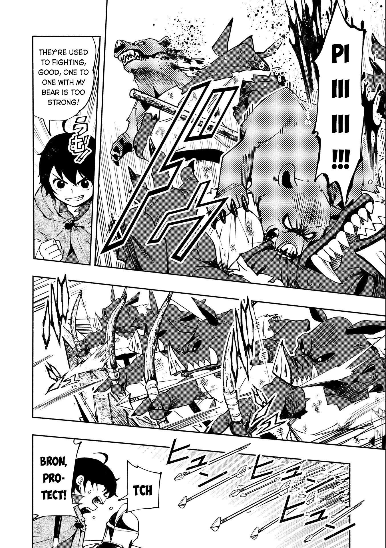 Hell Mode: Yarikomi Suki no Gamer wa Hai Settei no Isekai de Musou Suru Chapter 12 page 18 - Chapter 12