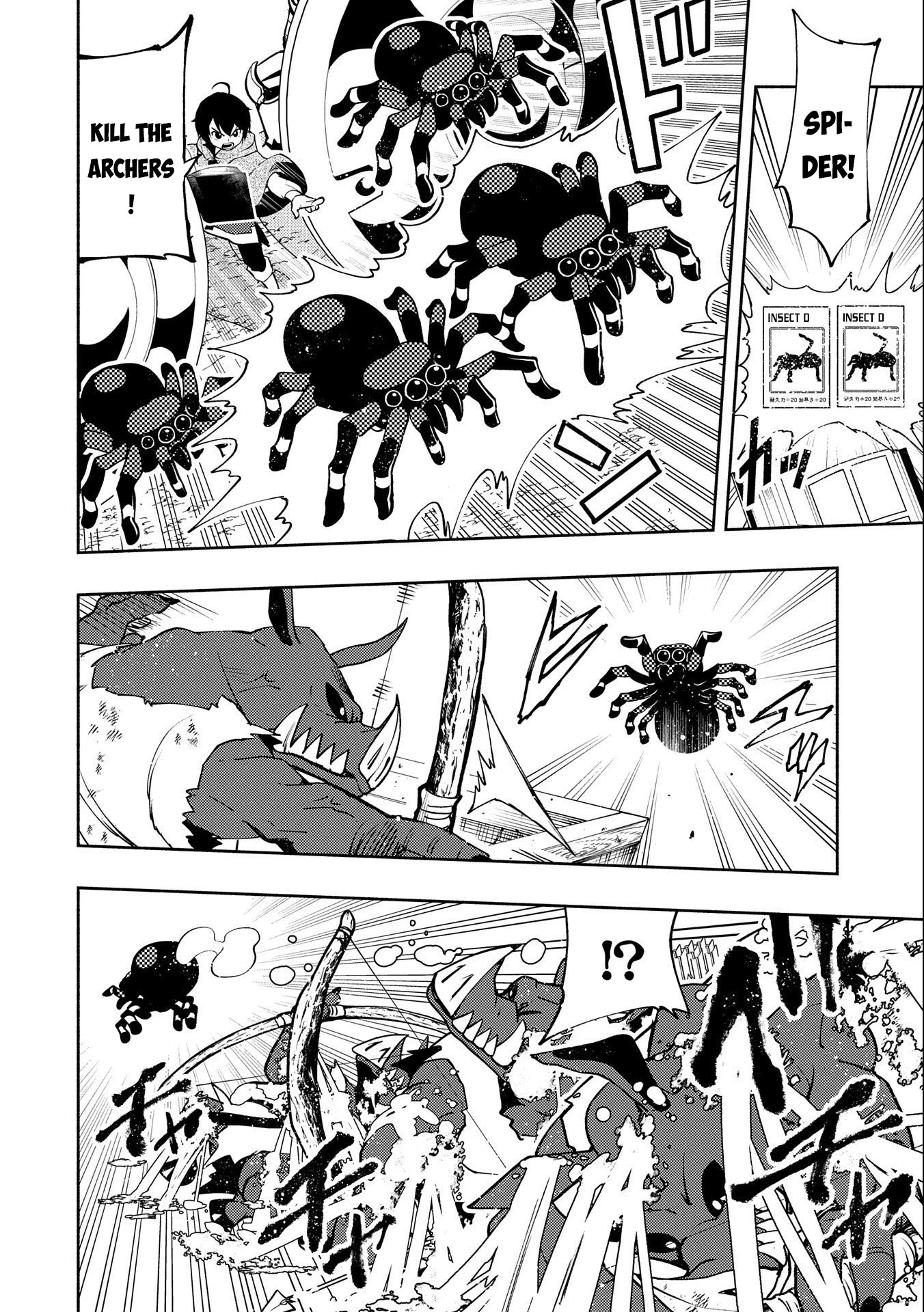 Hell Mode: Yarikomi Suki no Gamer wa Hai Settei no Isekai de Musou Suru Chapter 12 page 20 - Chapter 12