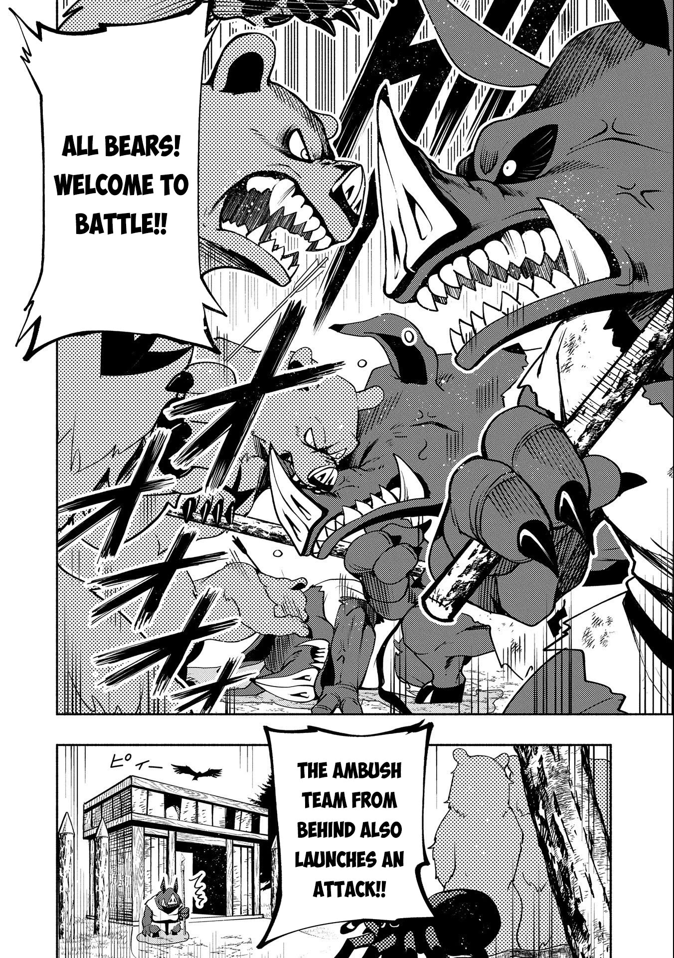 Hell Mode: Yarikomi Suki no Gamer wa Hai Settei no Isekai de Musou Suru Chapter 12 page 23 - Chapter 12