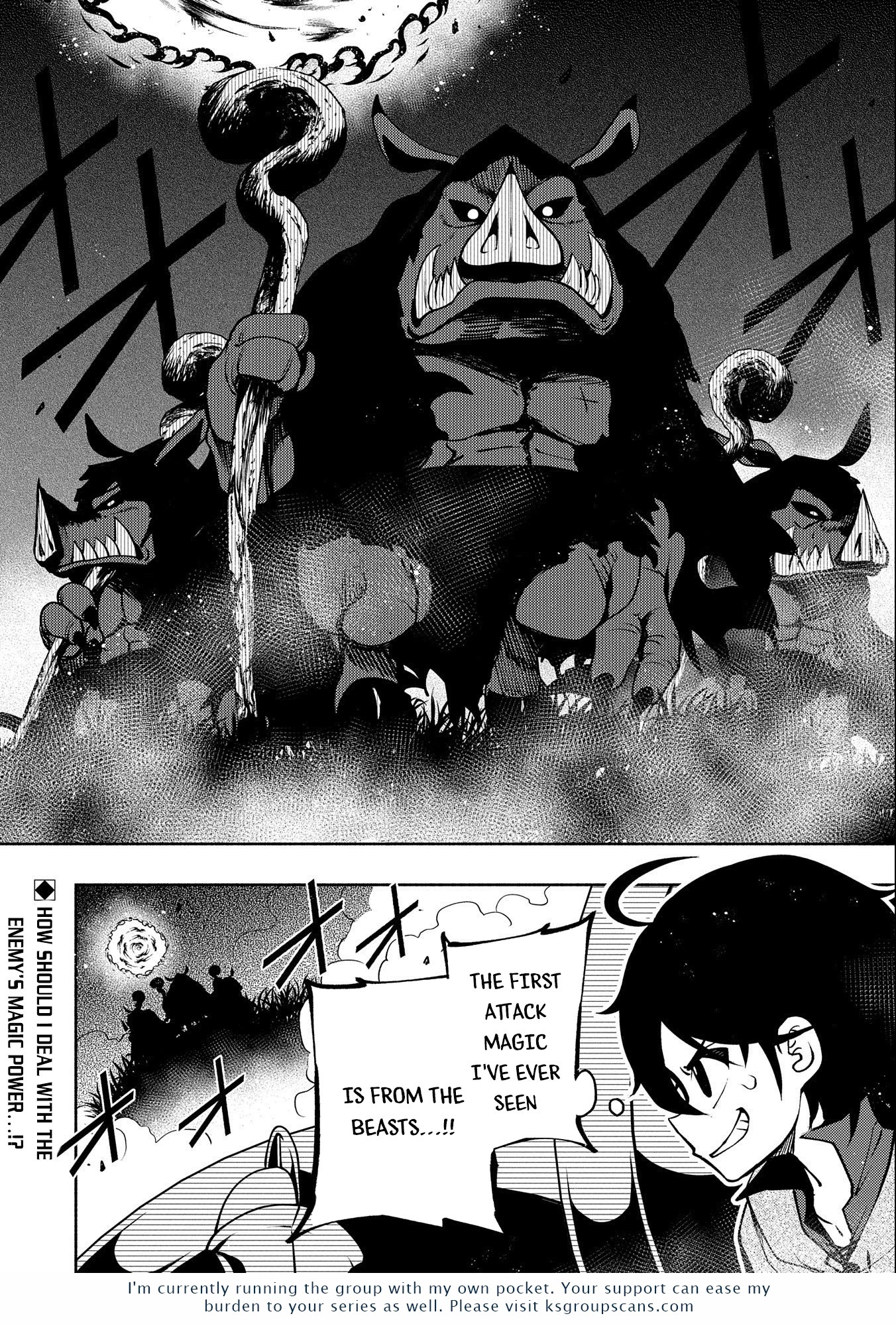 Hell Mode: Yarikomi Suki no Gamer wa Hai Settei no Isekai de Musou Suru Chapter 12 page 27 - Chapter 12