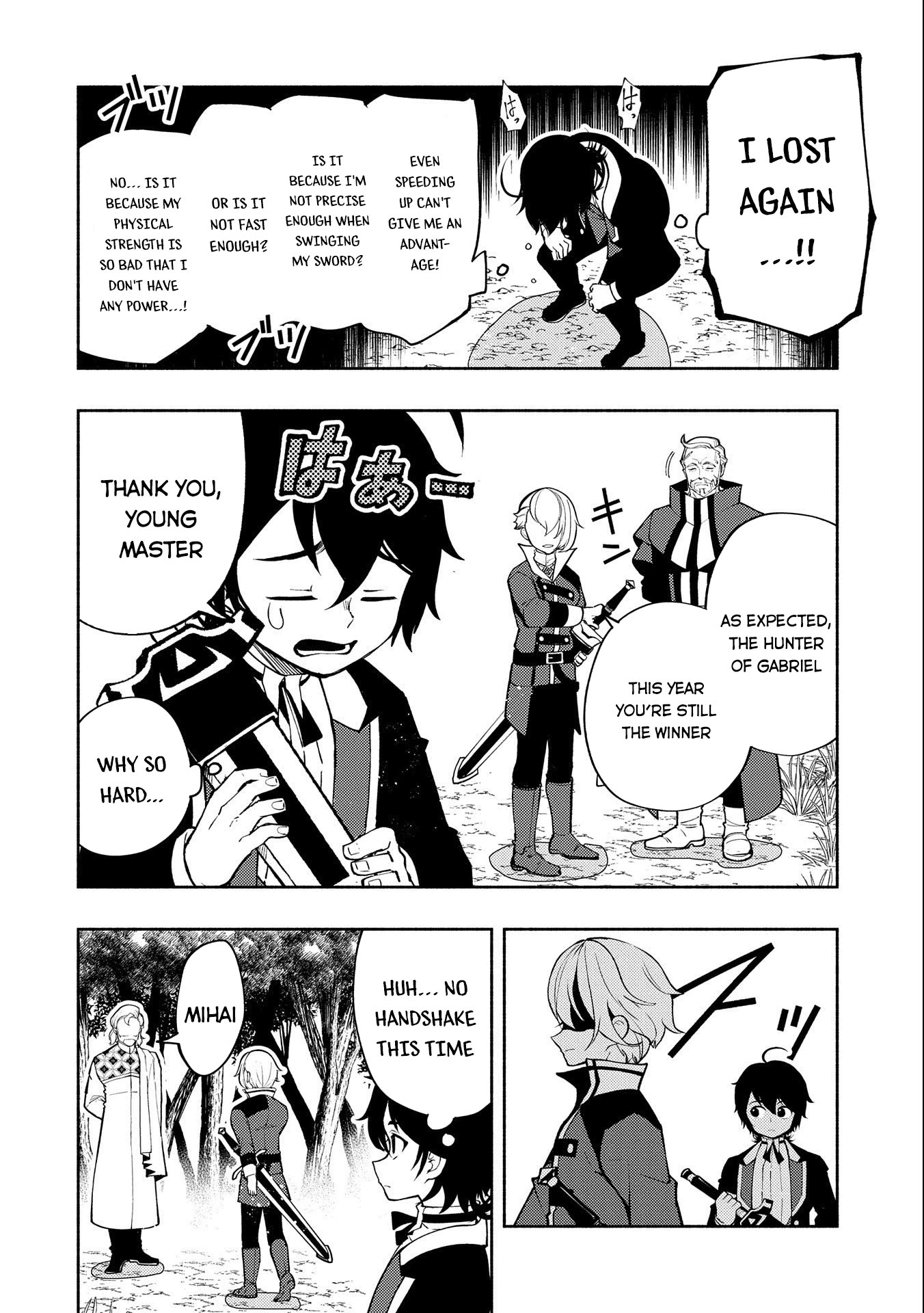 Hell Mode: Yarikomi Suki no Gamer wa Hai Settei no Isekai de Musou Suru Chapter 12 page 3 - Chapter 12