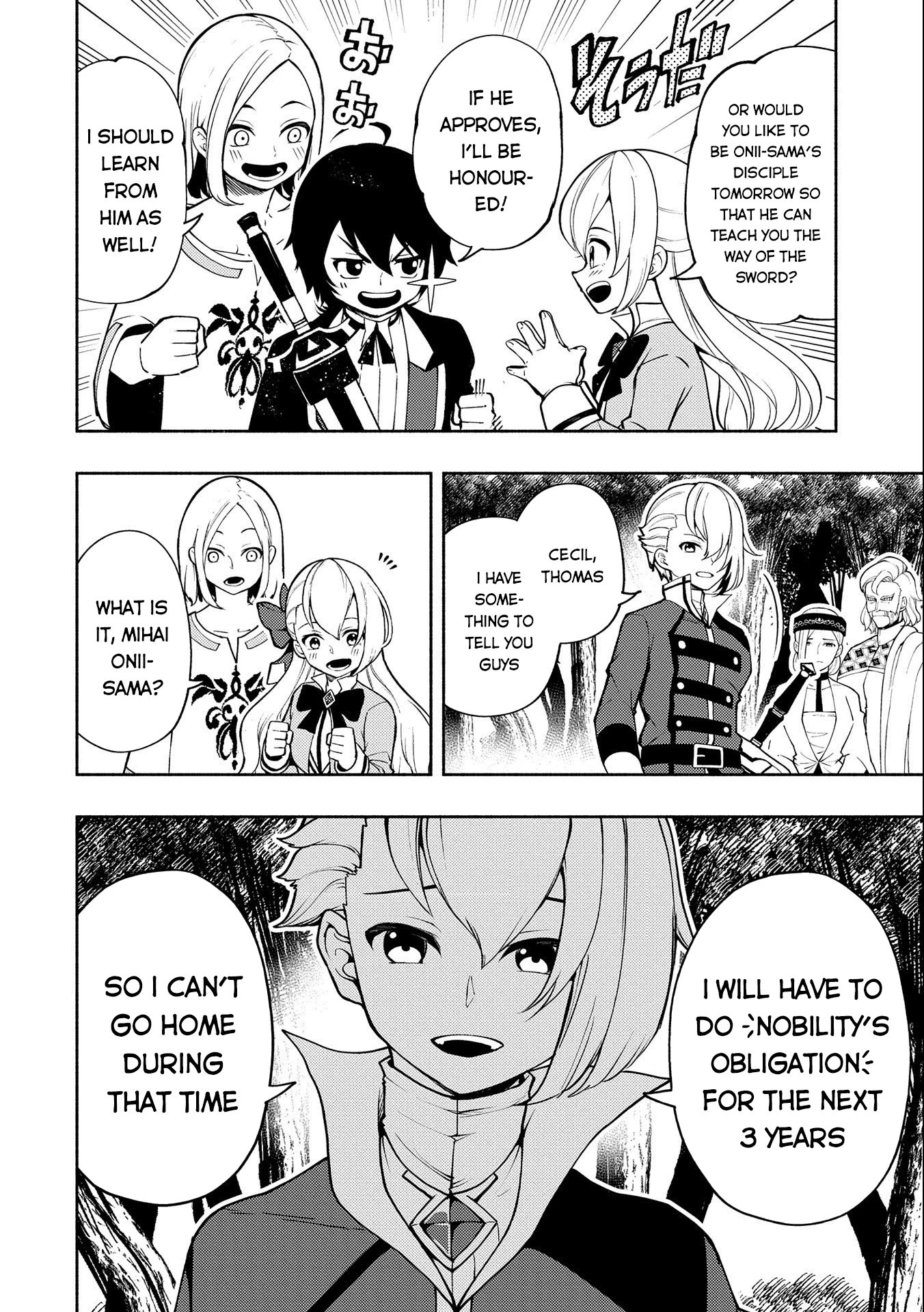 Hell Mode: Yarikomi Suki no Gamer wa Hai Settei no Isekai de Musou Suru Chapter 12 page 5 - Chapter 12
