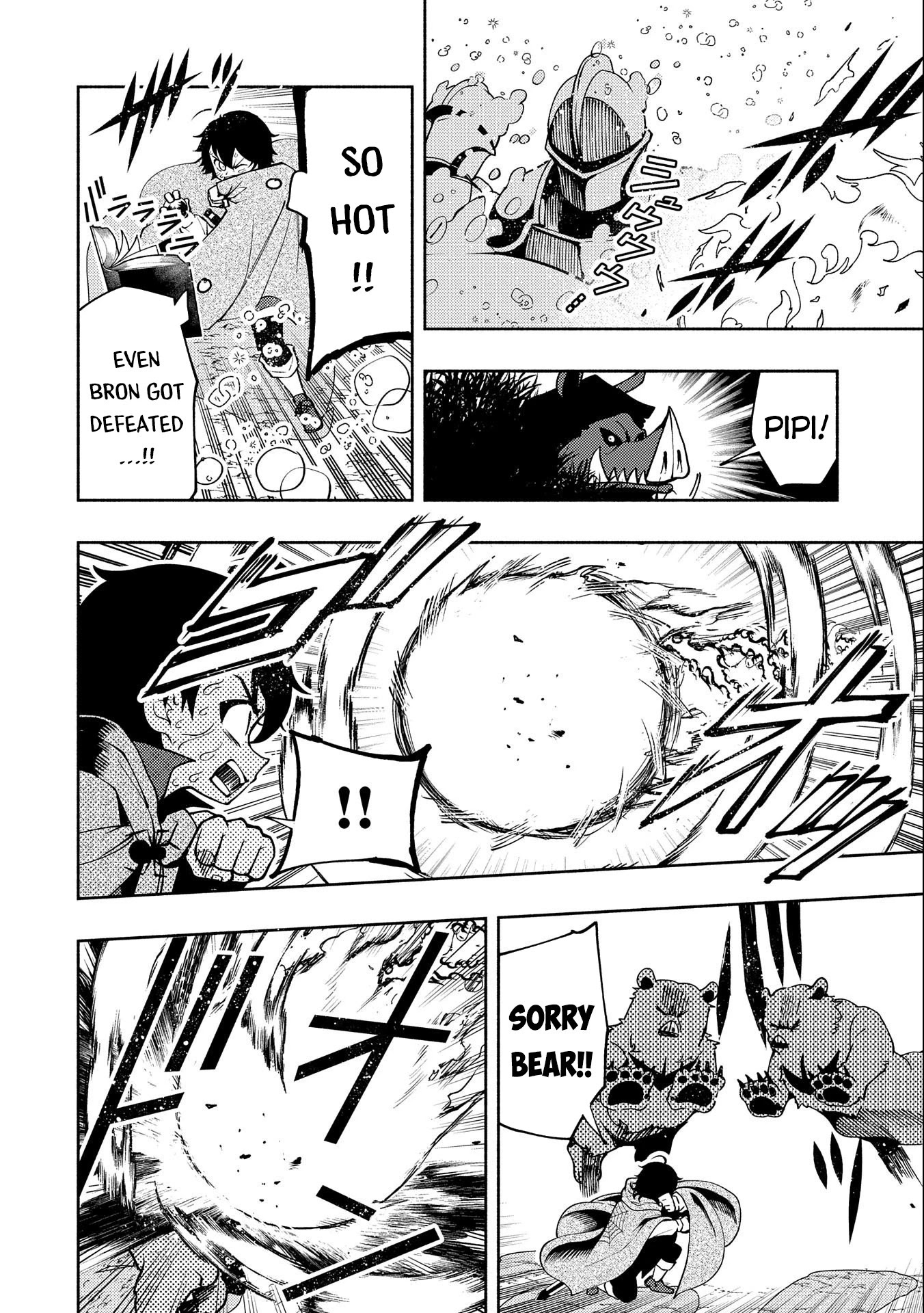 Hell Mode: Yarikomi Suki no Gamer wa Hai Settei no Isekai de Musou Suru Chapter 13 page 13 - Chapter 13