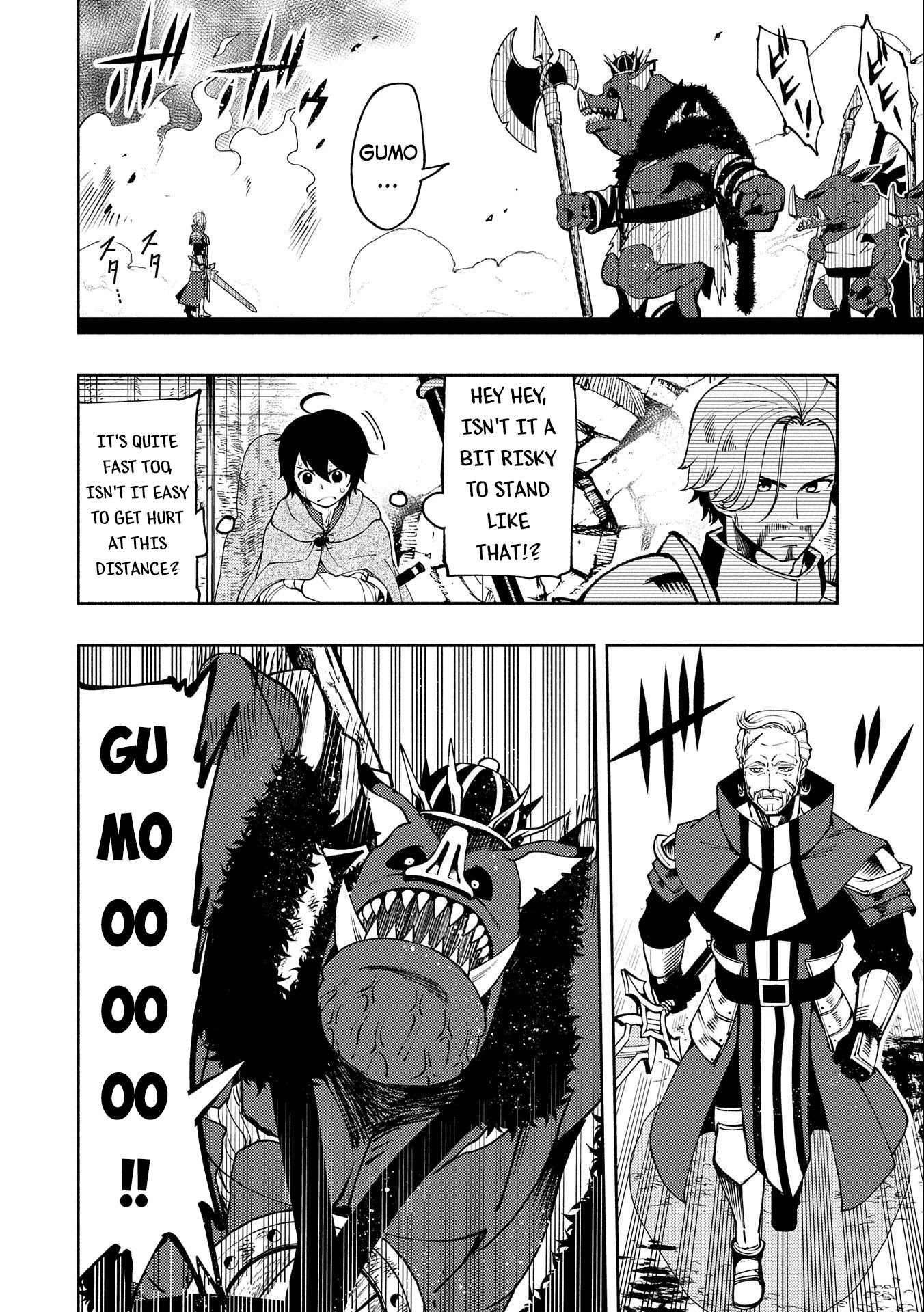 Hell Mode: Yarikomi Suki no Gamer wa Hai Settei no Isekai de Musou Suru Chapter 13 page 21 - Chapter 13