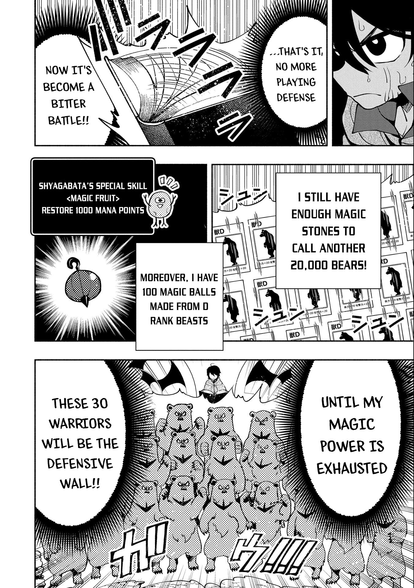 Hell Mode: Yarikomi Suki no Gamer wa Hai Settei no Isekai de Musou Suru Chapter 13 page 7 - Chapter 13