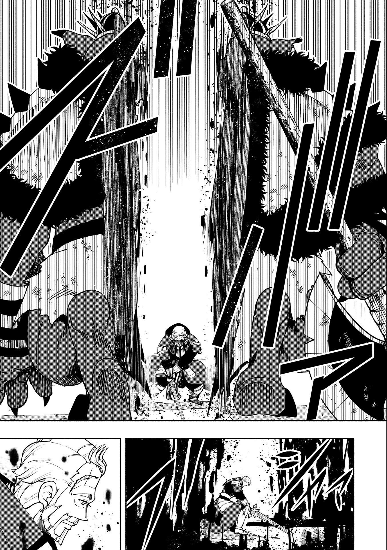 Hell Mode: Yarikomi Suki no Gamer wa Hai Settei no Isekai de Musou Suru Chapter 14 page 12 - Chapter 14: Talent
