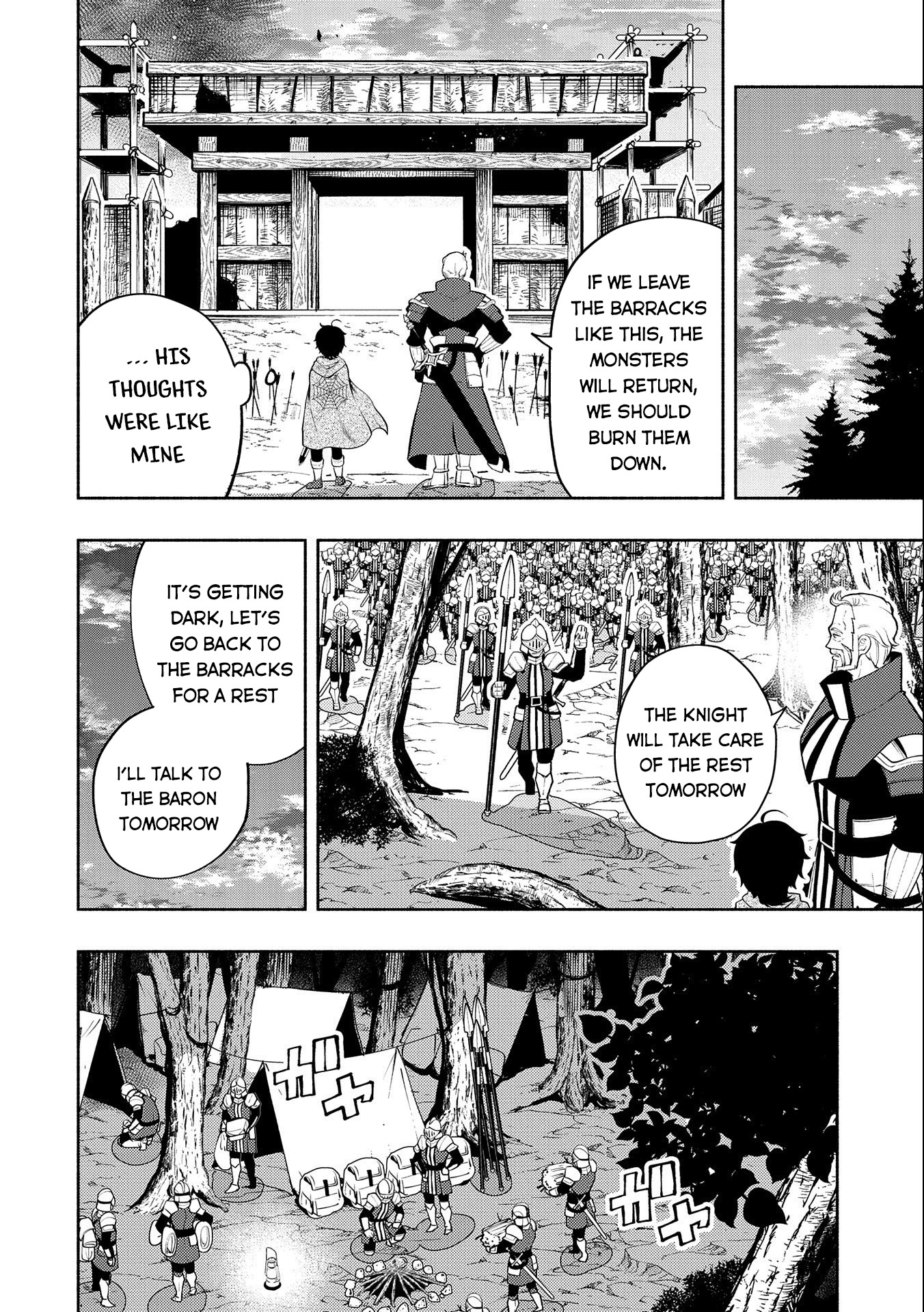 Hell Mode: Yarikomi Suki no Gamer wa Hai Settei no Isekai de Musou Suru Chapter 14 page 15 - Chapter 14: Talent