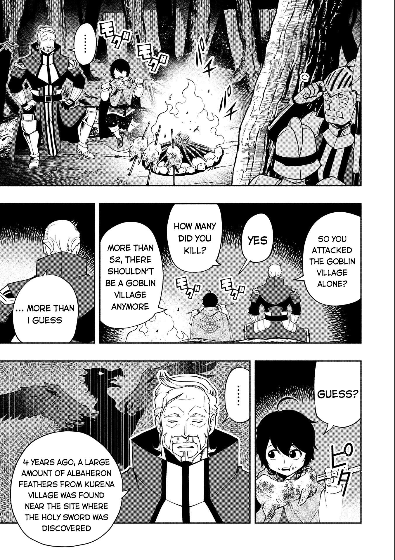 Hell Mode: Yarikomi Suki no Gamer wa Hai Settei no Isekai de Musou Suru Chapter 14 page 16 - Chapter 14: Talent
