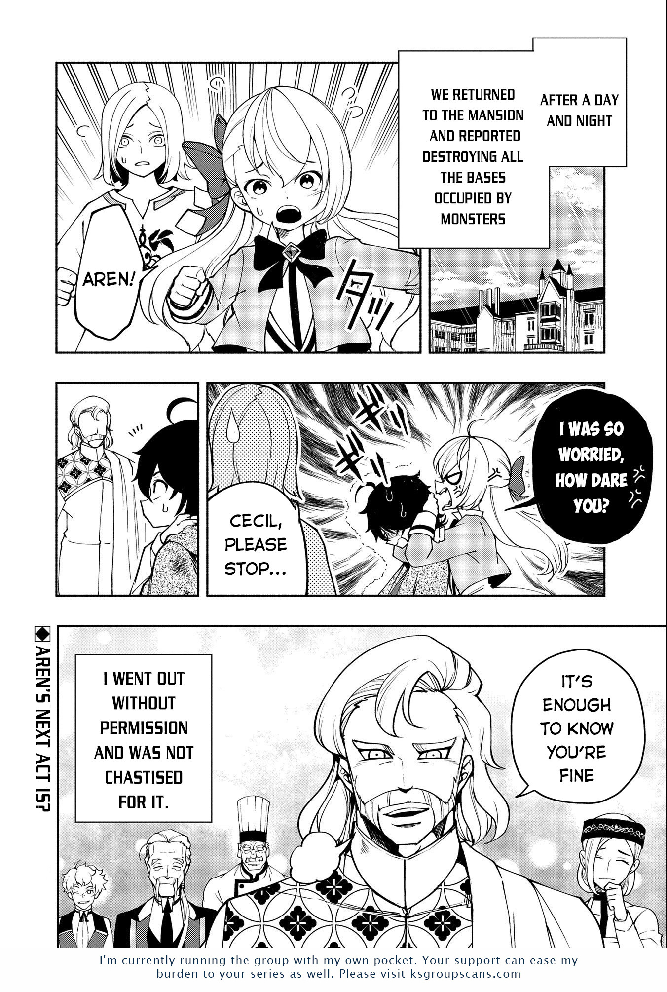 Hell Mode: Yarikomi Suki no Gamer wa Hai Settei no Isekai de Musou Suru Chapter 14 page 25 - Chapter 14: Talent