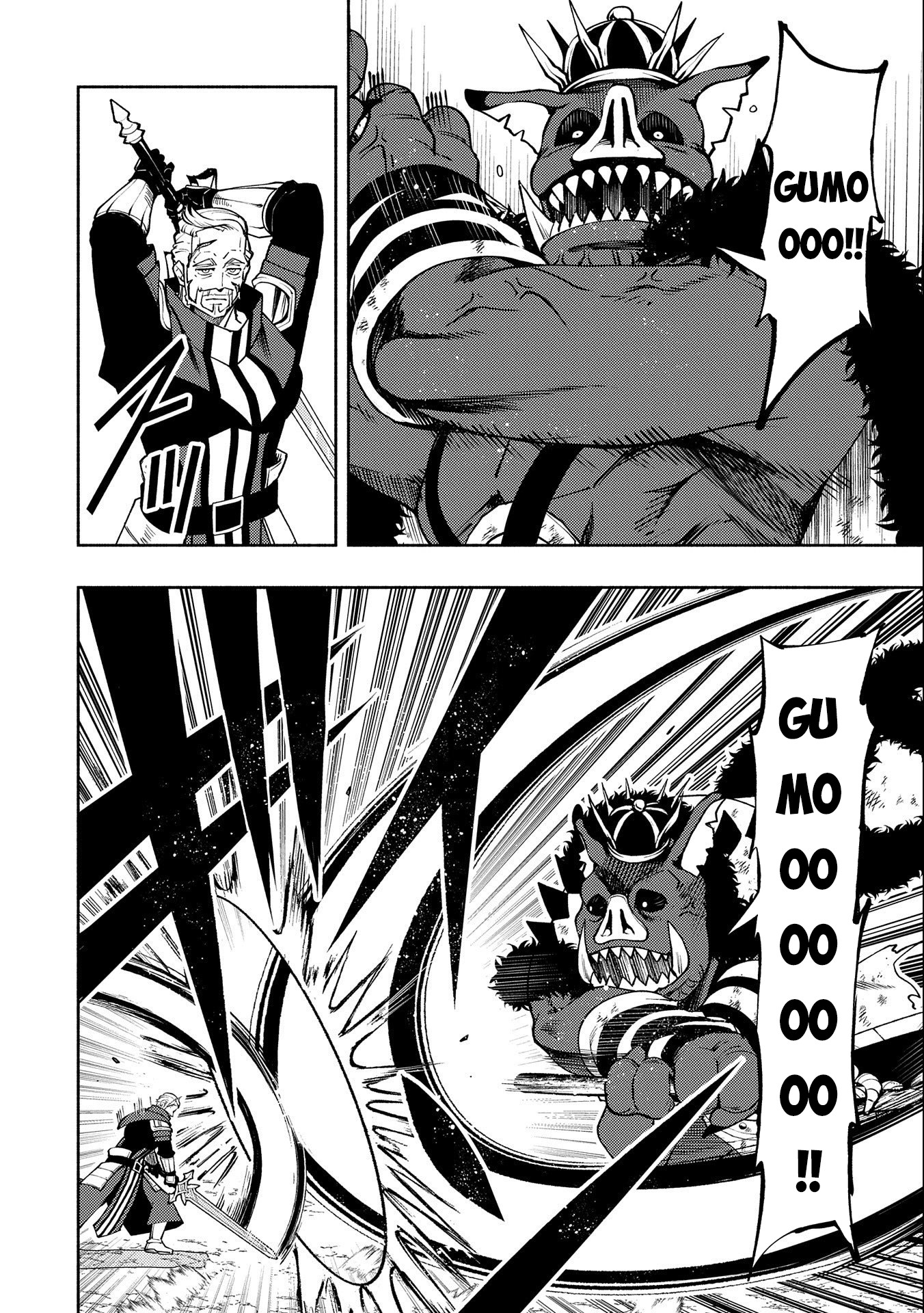 Hell Mode: Yarikomi Suki no Gamer wa Hai Settei no Isekai de Musou Suru Chapter 14 page 3 - Chapter 14: Talent