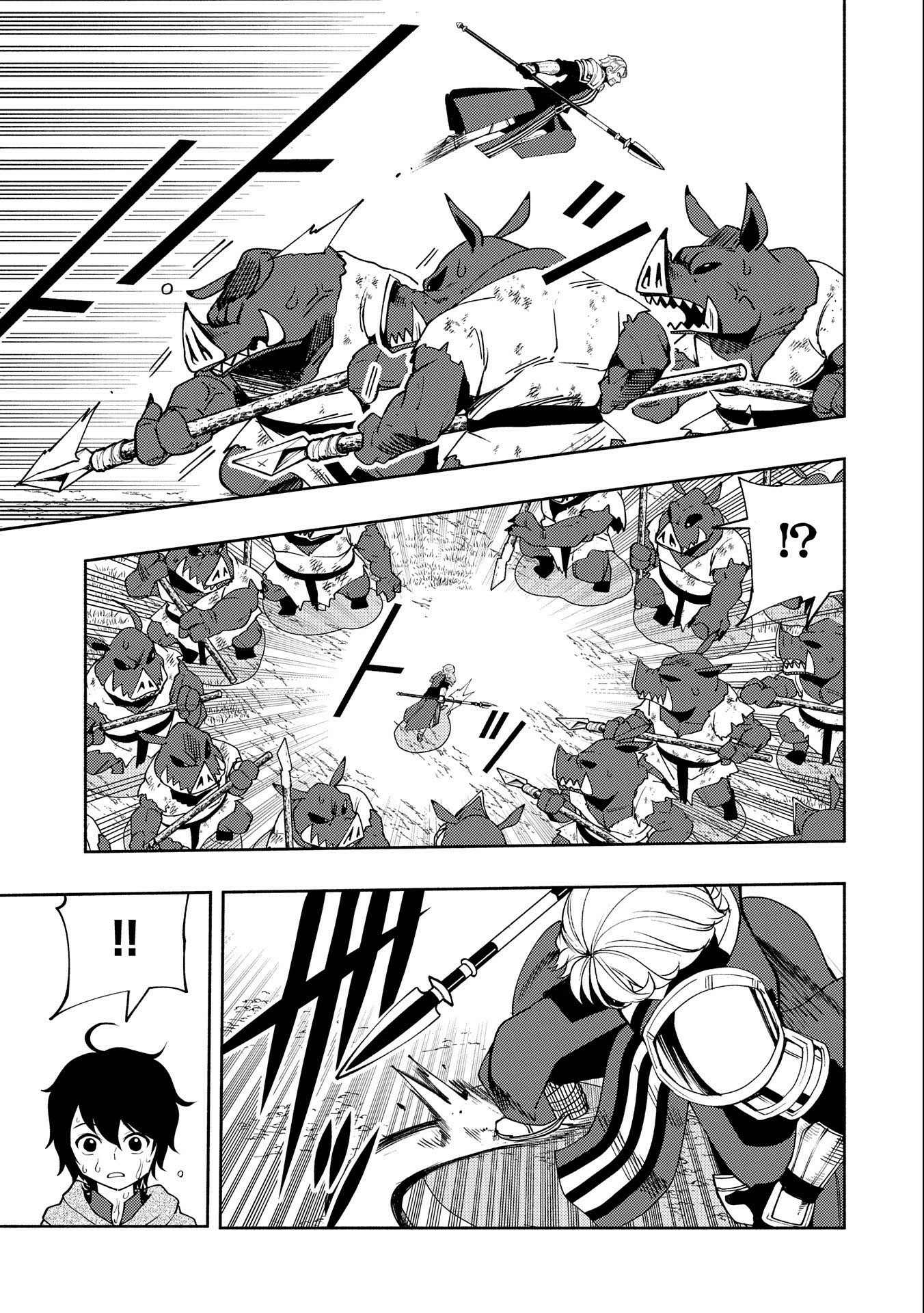 Hell Mode: Yarikomi Suki no Gamer wa Hai Settei no Isekai de Musou Suru Chapter 14 page 6 - Chapter 14: Talent