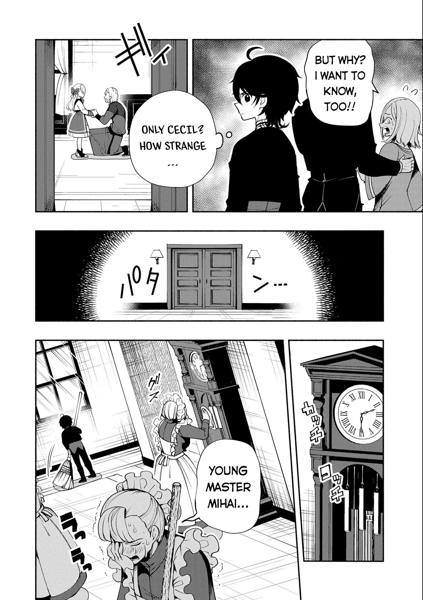 Hell Mode: Yarikomi Suki no Gamer wa Hai Settei no Isekai de Musou Suru Chapter 15 page 15 - Chapter 15: Nobility's Obligation