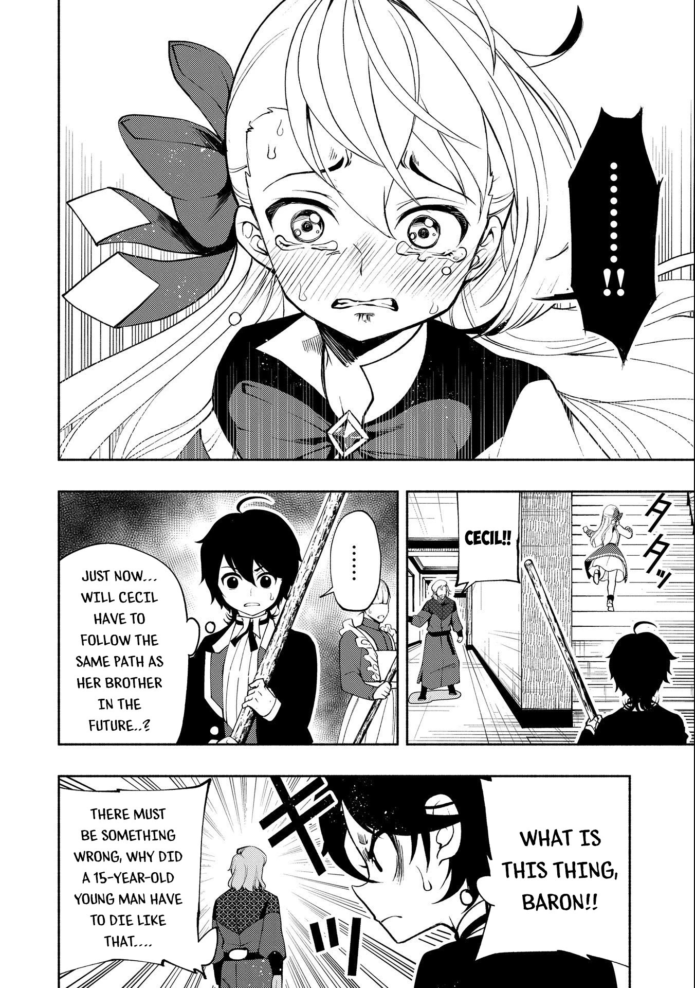Hell Mode: Yarikomi Suki no Gamer wa Hai Settei no Isekai de Musou Suru Chapter 15 page 17 - Chapter 15: Nobility's Obligation