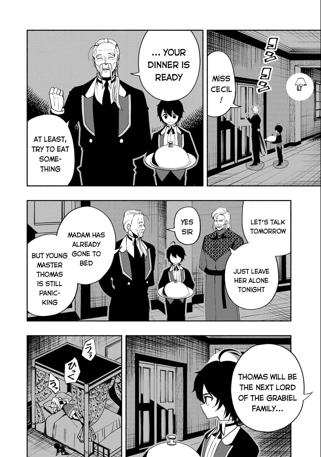 Hell Mode: Yarikomi Suki no Gamer wa Hai Settei no Isekai de Musou Suru Chapter 15 page 19 - Chapter 15: Nobility's Obligation