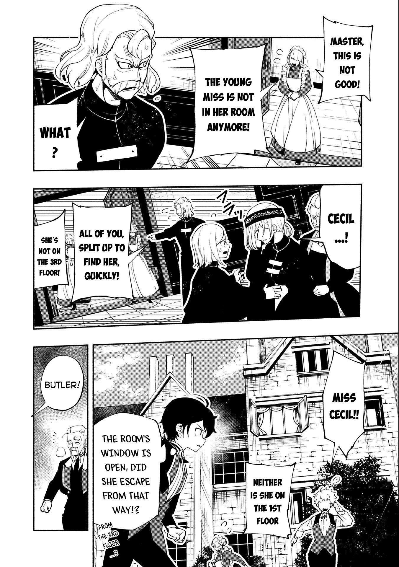 Hell Mode: Yarikomi Suki no Gamer wa Hai Settei no Isekai de Musou Suru Chapter 15 page 21 - Chapter 15: Nobility's Obligation