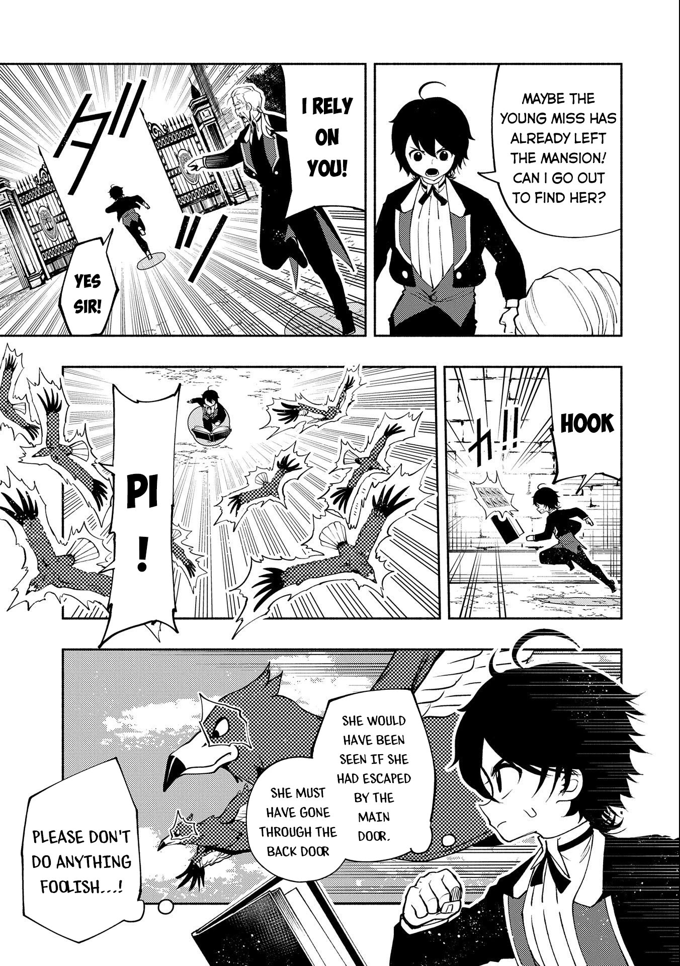 Hell Mode: Yarikomi Suki no Gamer wa Hai Settei no Isekai de Musou Suru Chapter 15 page 22 - Chapter 15: Nobility's Obligation