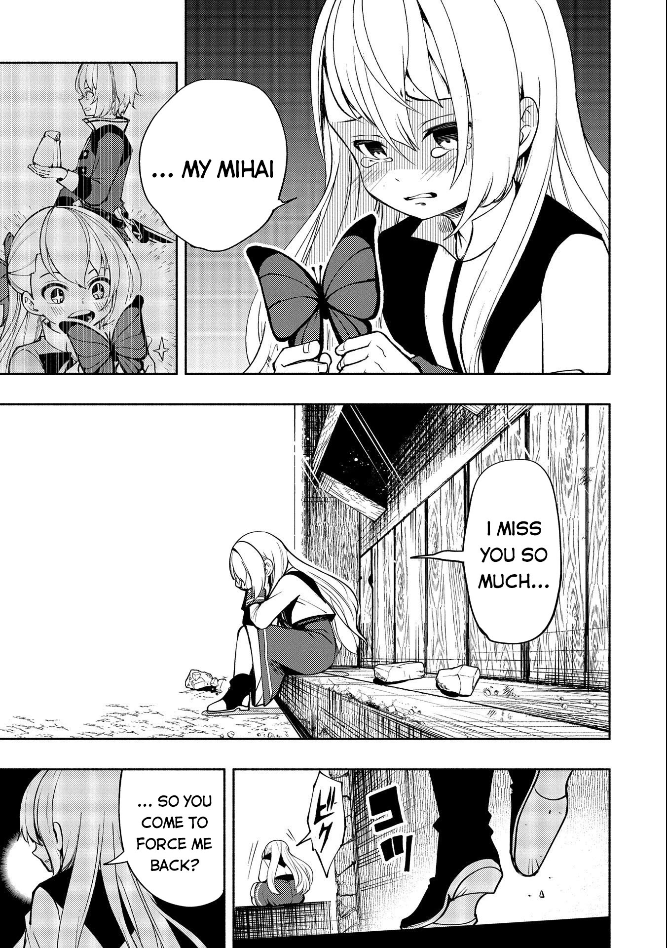 Hell Mode: Yarikomi Suki no Gamer wa Hai Settei no Isekai de Musou Suru Chapter 15 page 24 - Chapter 15: Nobility's Obligation