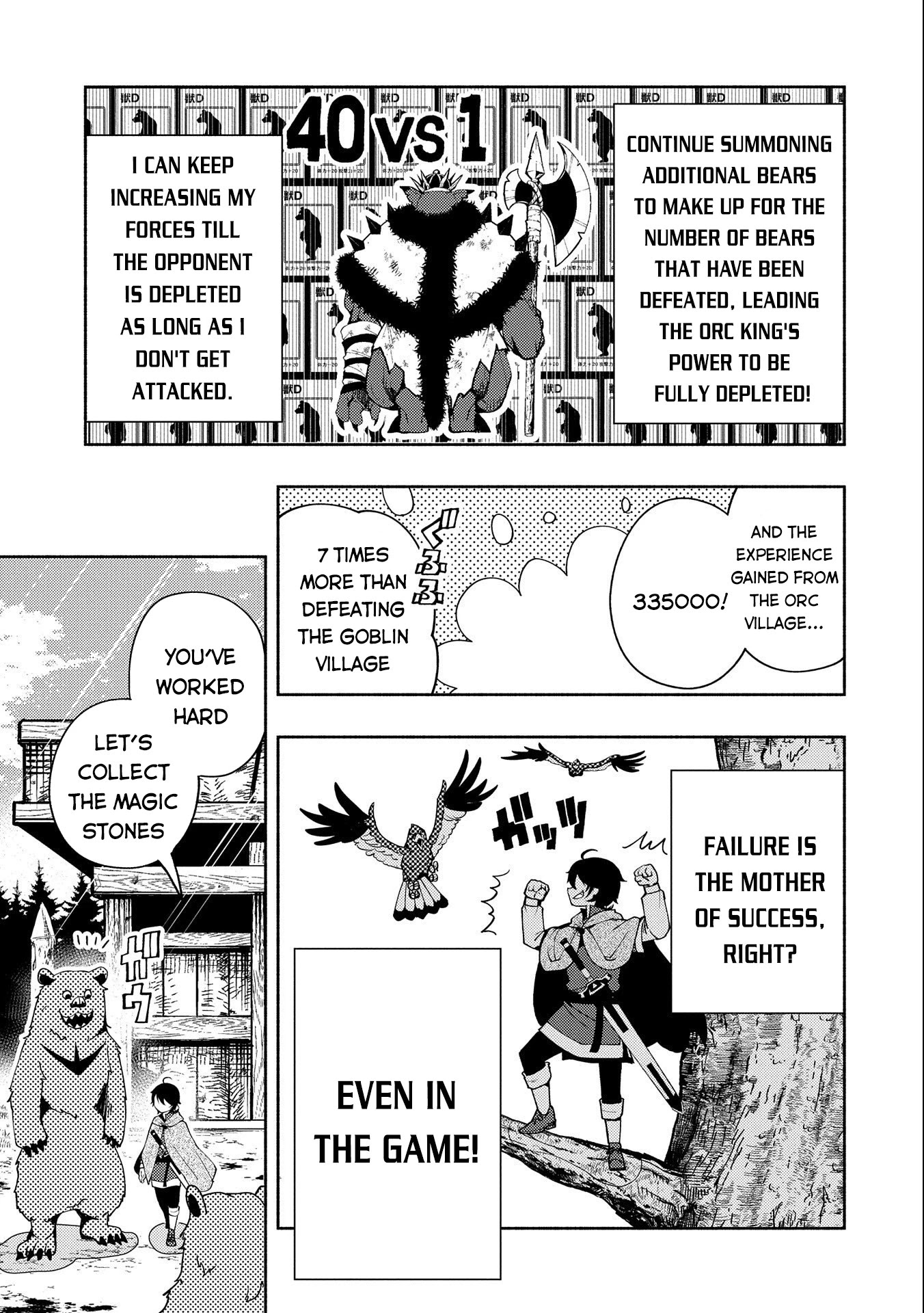 Hell Mode: Yarikomi Suki no Gamer wa Hai Settei no Isekai de Musou Suru Chapter 15 page 4 - Chapter 15: Nobility's Obligation