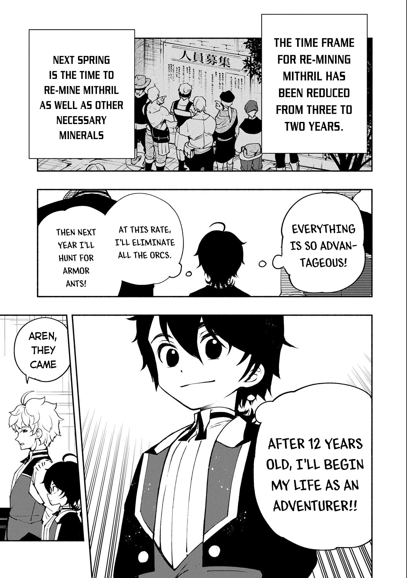 Hell Mode: Yarikomi Suki no Gamer wa Hai Settei no Isekai de Musou Suru Chapter 15 page 6 - Chapter 15: Nobility's Obligation