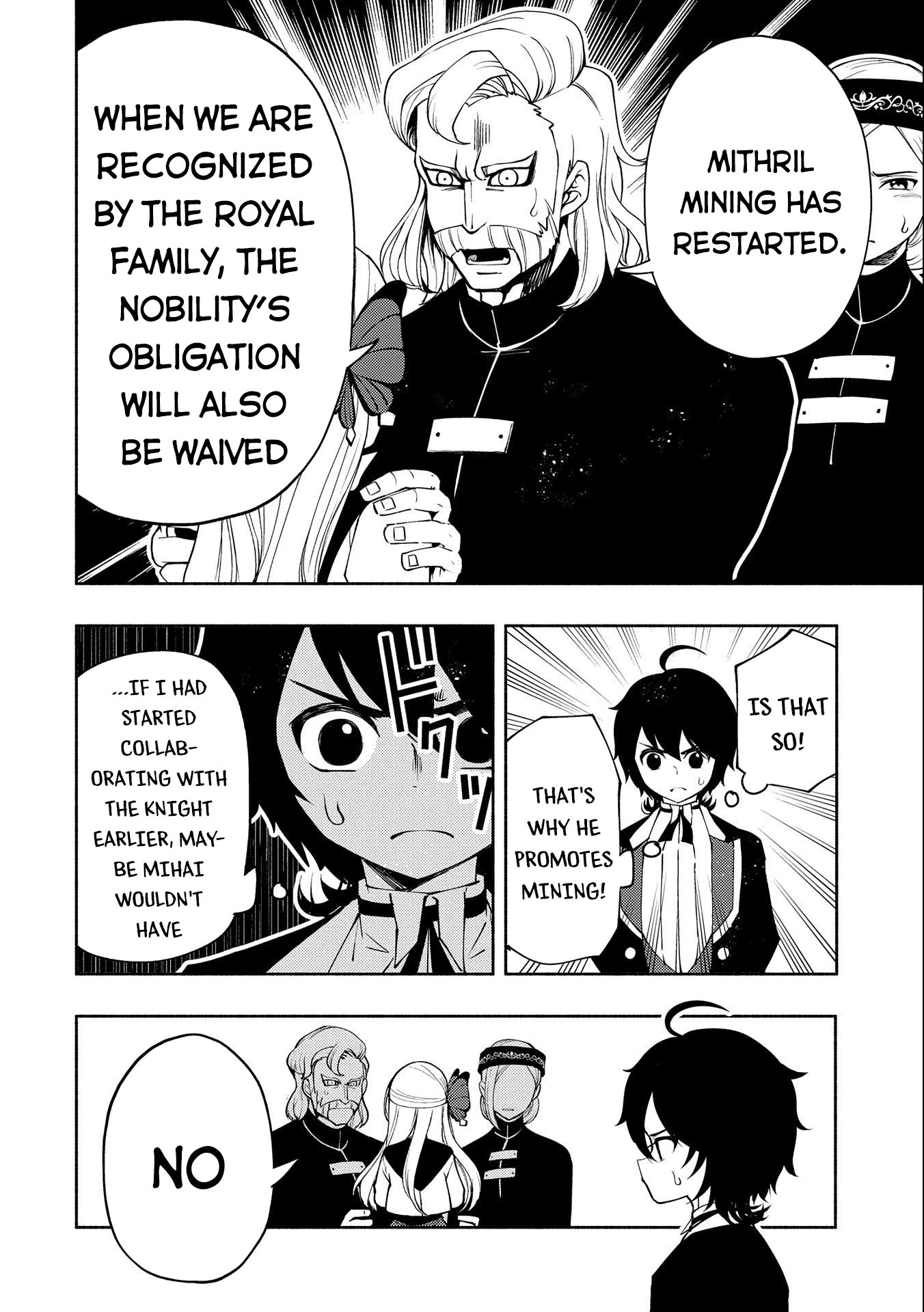 Hell Mode: Yarikomi Suki no Gamer wa Hai Settei no Isekai de Musou Suru Chapter 16 page 11 - Chapter 16: Cecil Runs Away From Home