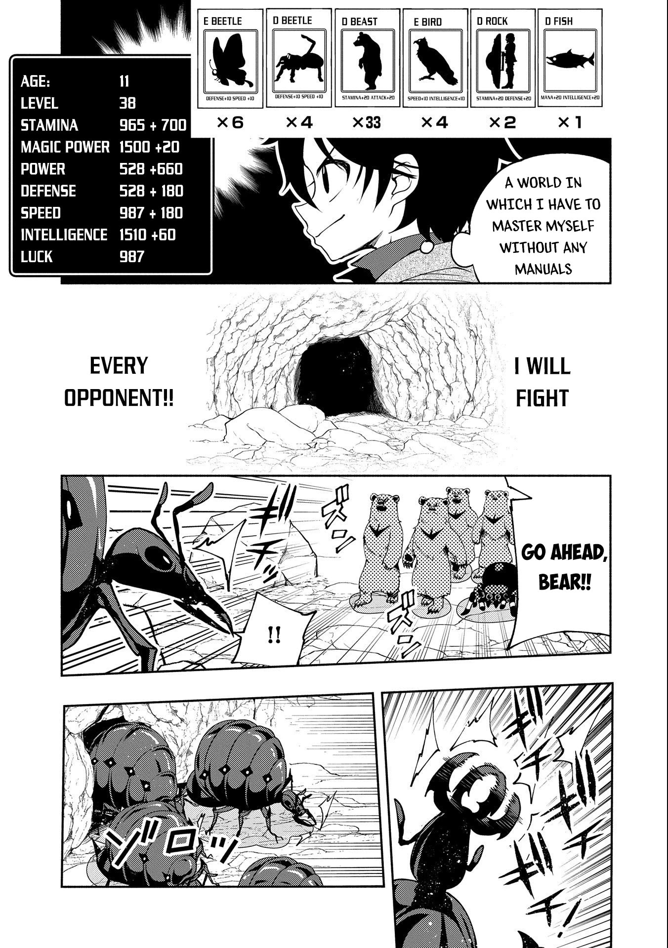 Hell Mode: Yarikomi Suki no Gamer wa Hai Settei no Isekai de Musou Suru Chapter 16 page 18 - Chapter 16: Cecil Runs Away From Home