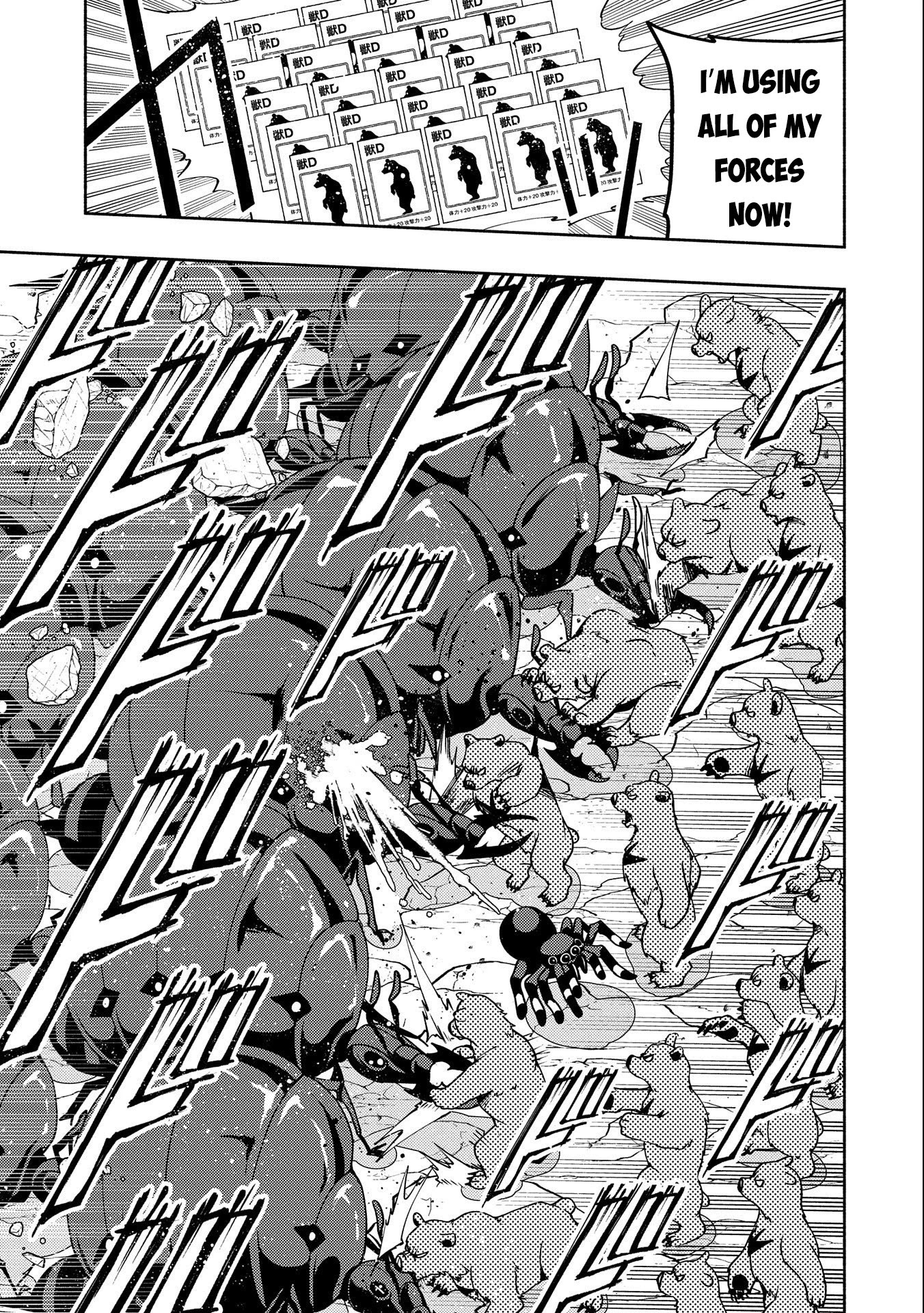 Hell Mode: Yarikomi Suki no Gamer wa Hai Settei no Isekai de Musou Suru Chapter 16 page 20 - Chapter 16: Cecil Runs Away From Home