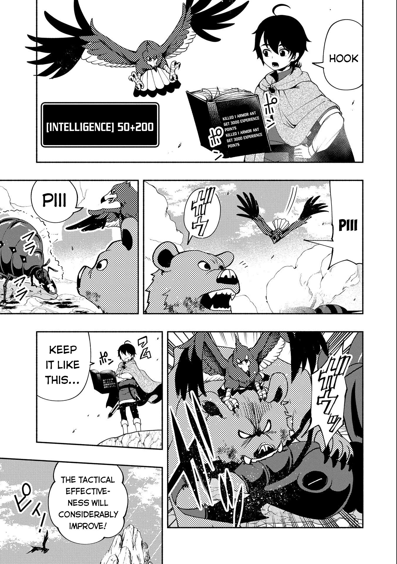 Hell Mode: Yarikomi Suki no Gamer wa Hai Settei no Isekai de Musou Suru Chapter 16 page 22 - Chapter 16: Cecil Runs Away From Home