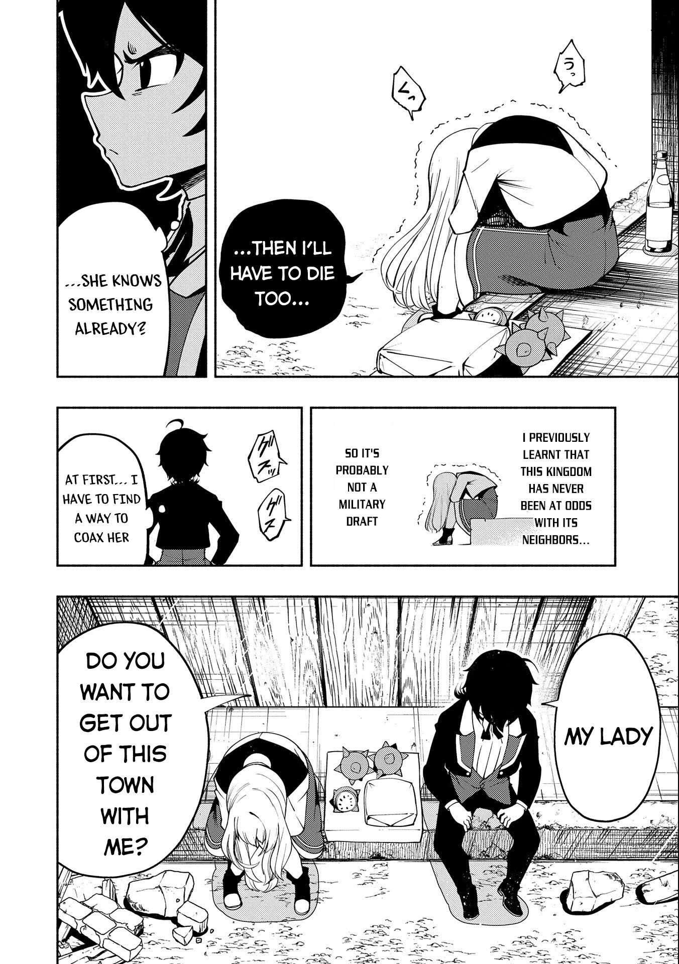 Hell Mode: Yarikomi Suki no Gamer wa Hai Settei no Isekai de Musou Suru Chapter 16 page 5 - Chapter 16: Cecil Runs Away From Home