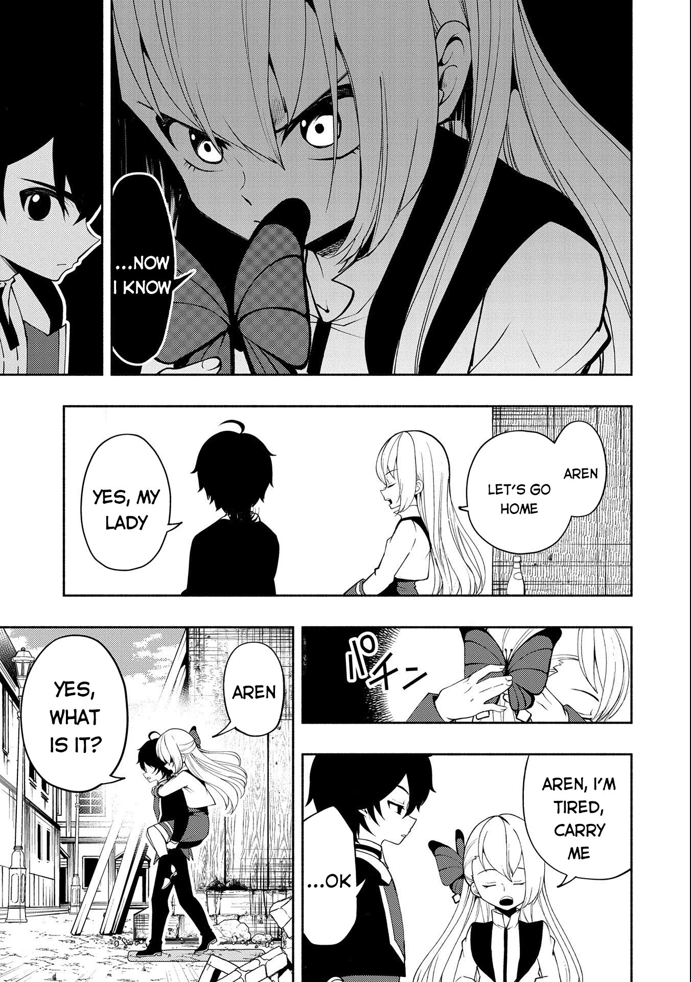 Hell Mode: Yarikomi Suki no Gamer wa Hai Settei no Isekai de Musou Suru Chapter 16 page 8 - Chapter 16: Cecil Runs Away From Home