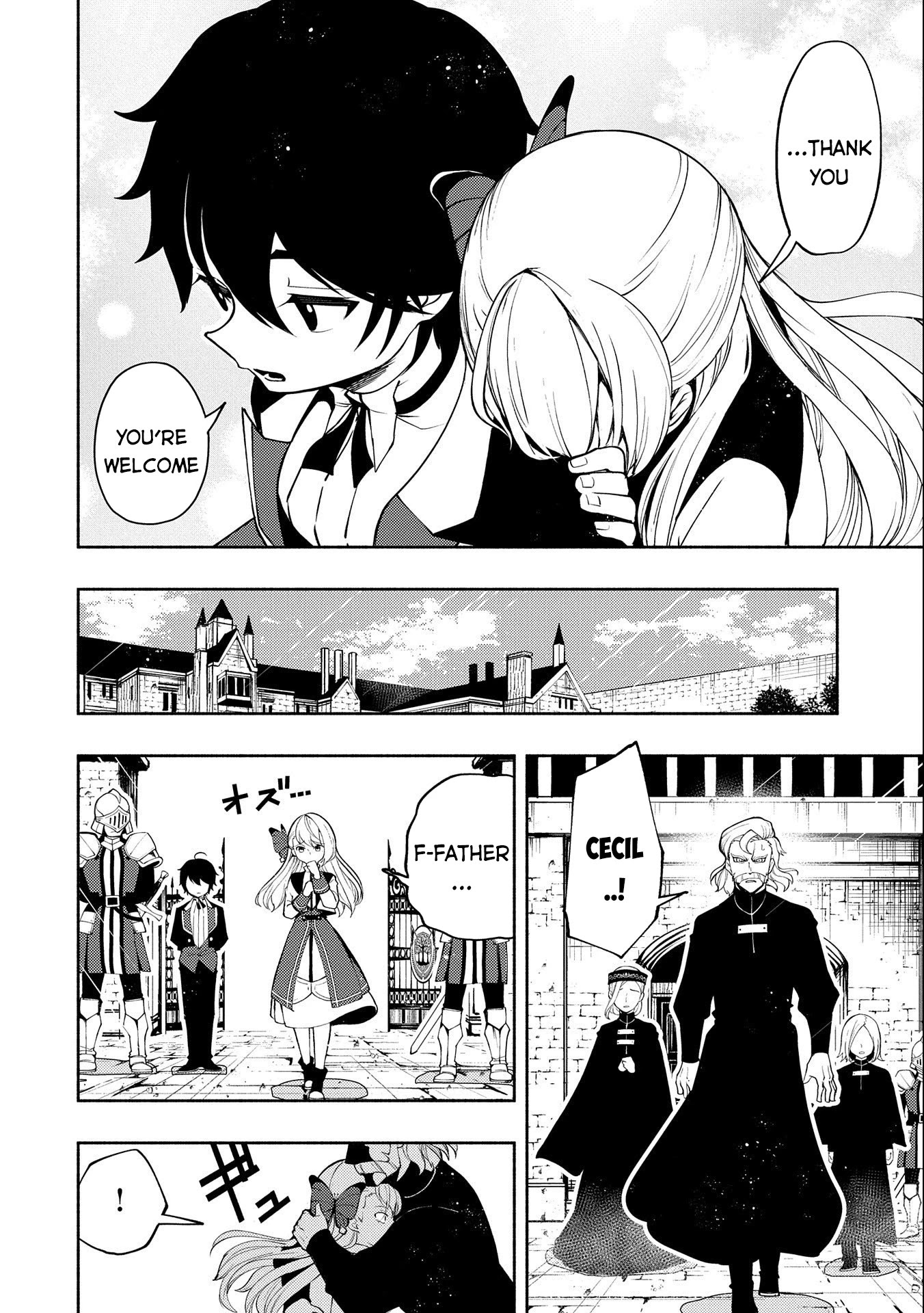 Hell Mode: Yarikomi Suki no Gamer wa Hai Settei no Isekai de Musou Suru Chapter 16 page 9 - Chapter 16: Cecil Runs Away From Home