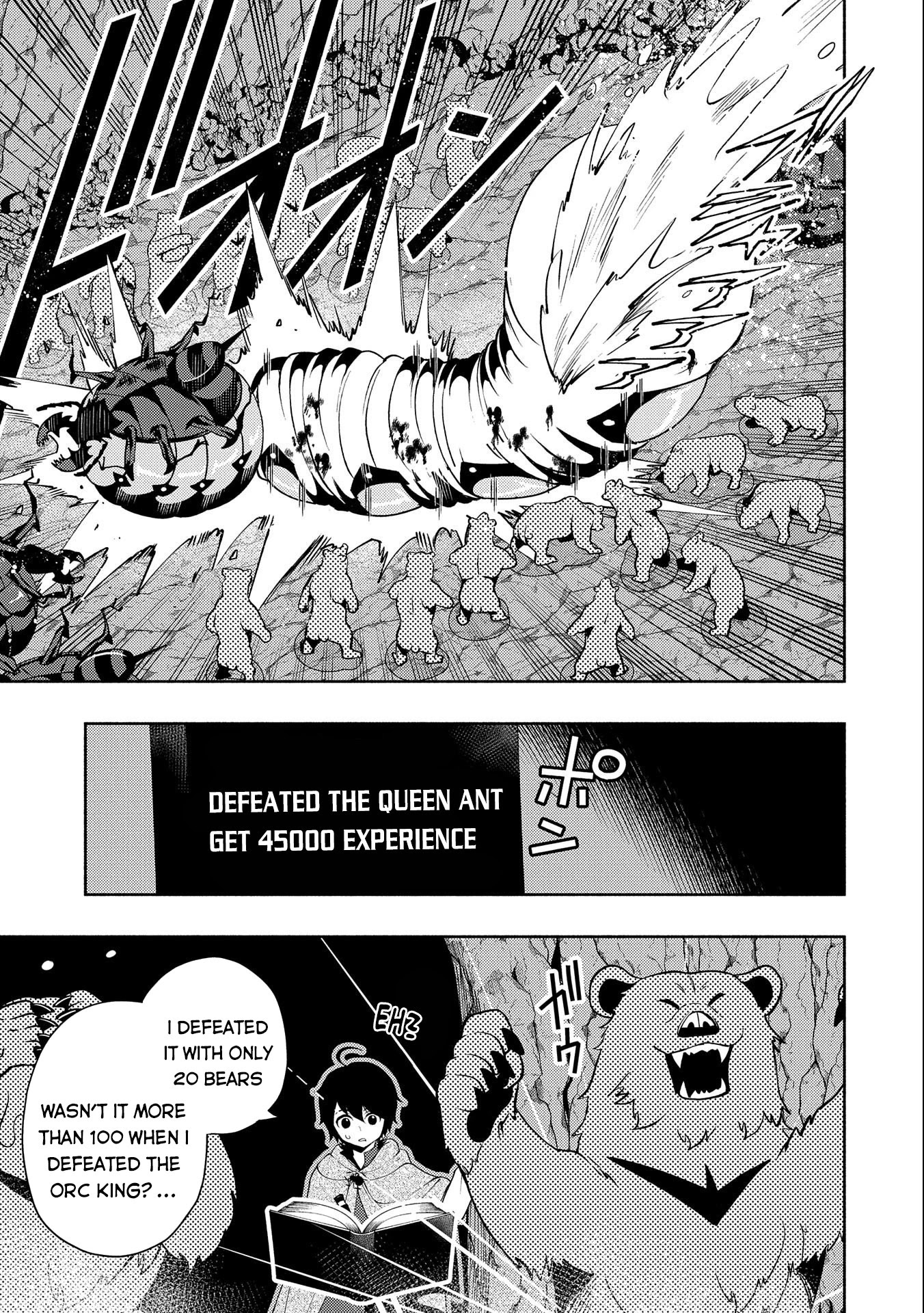 Hell Mode: Yarikomi Suki no Gamer wa Hai Settei no Isekai de Musou Suru Chapter 17 page 13 - Chapter 17: Armor Ant's Lair