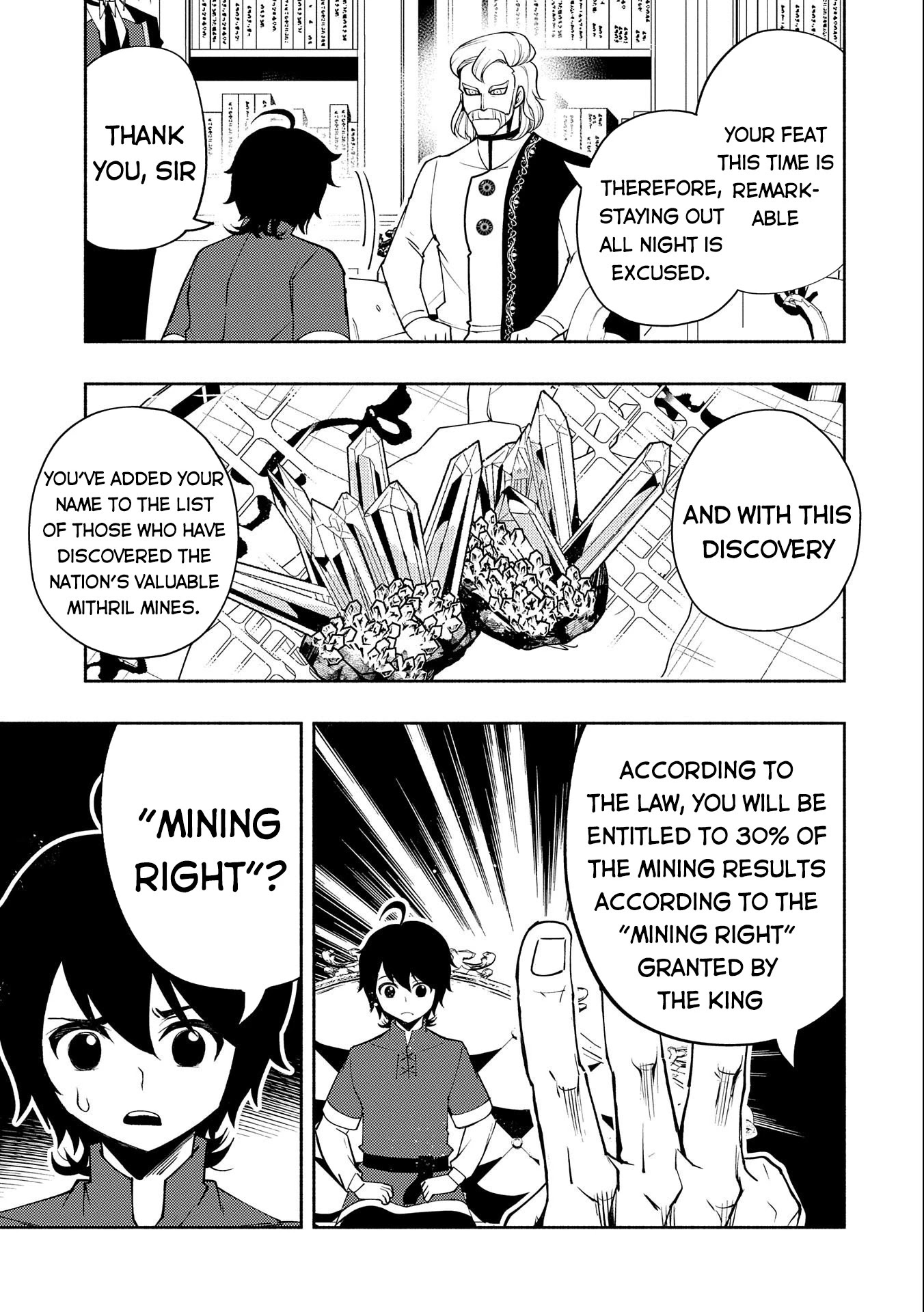 Hell Mode: Yarikomi Suki no Gamer wa Hai Settei no Isekai de Musou Suru Chapter 17 page 23 - Chapter 17: Armor Ant's Lair