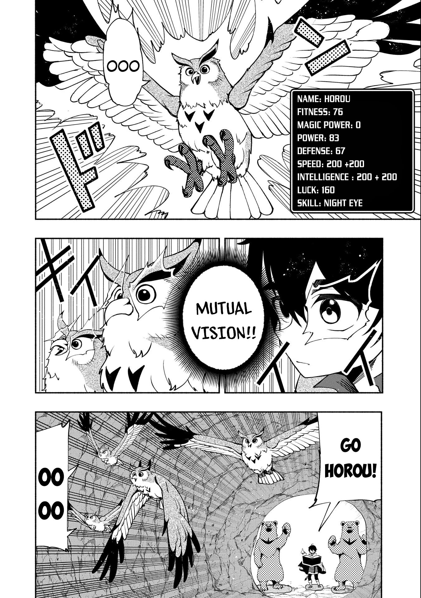 Hell Mode: Yarikomi Suki no Gamer wa Hai Settei no Isekai de Musou Suru Chapter 17 page 3 - Chapter 17: Armor Ant's Lair