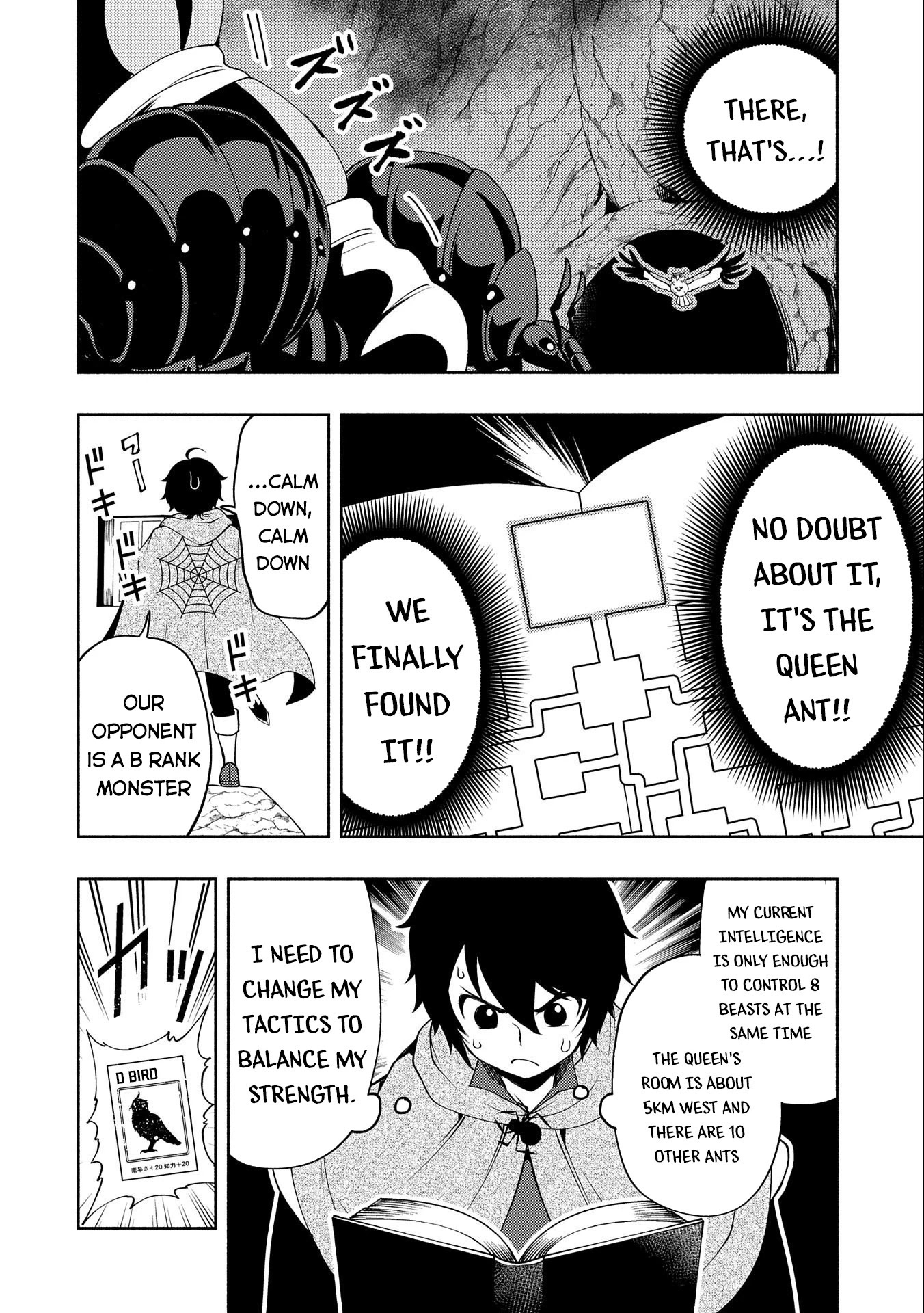 Hell Mode: Yarikomi Suki no Gamer wa Hai Settei no Isekai de Musou Suru Chapter 17 page 7 - Chapter 17: Armor Ant's Lair
