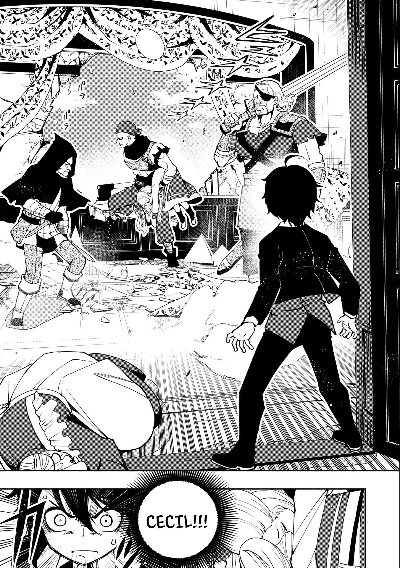 Hell Mode: Yarikomi Suki no Gamer wa Hai Settei no Isekai de Musou Suru Chapter 18 page 10 - Chapter 18: The Assault