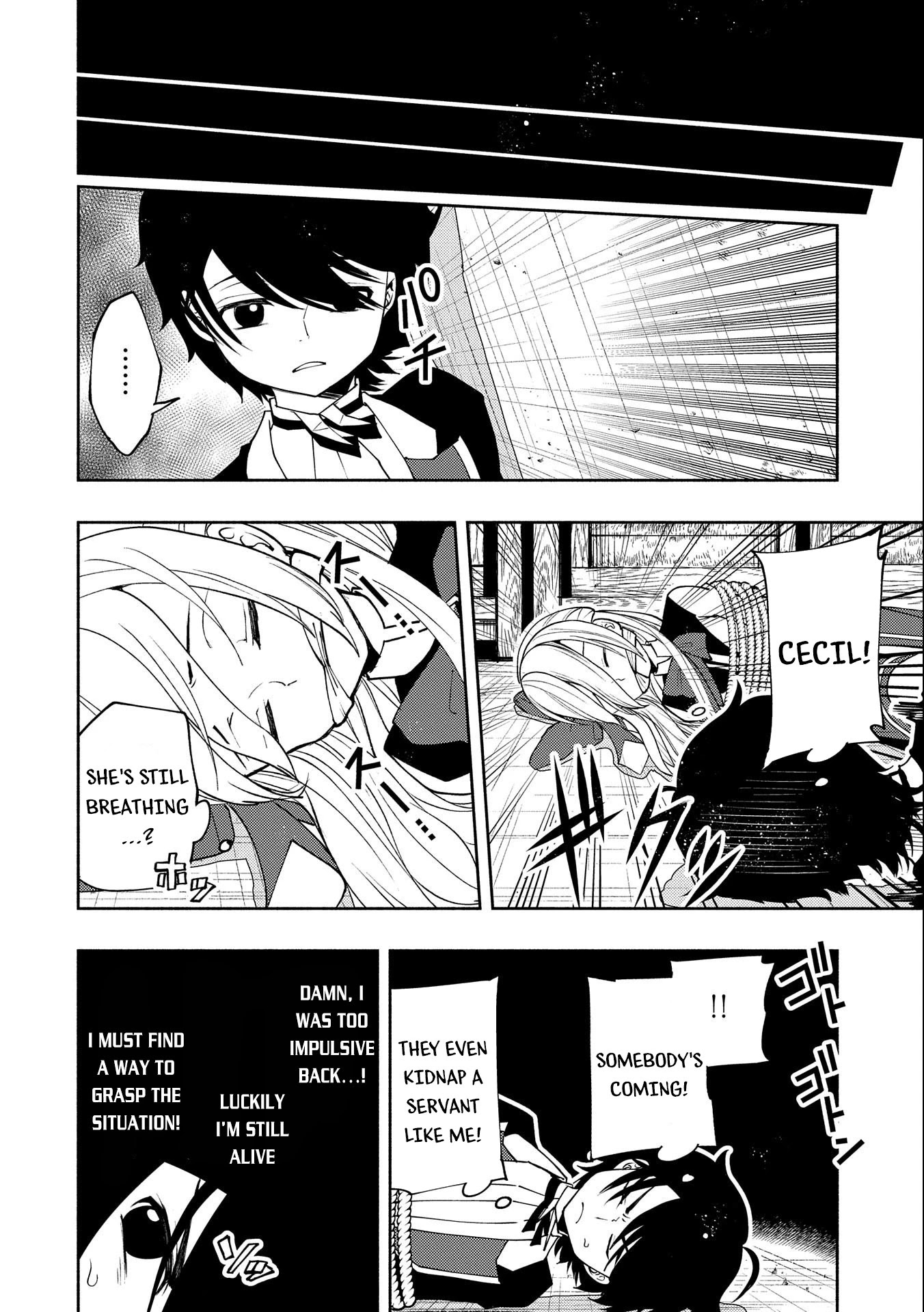 Hell Mode: Yarikomi Suki no Gamer wa Hai Settei no Isekai de Musou Suru Chapter 18 page 15 - Chapter 18: The Assault