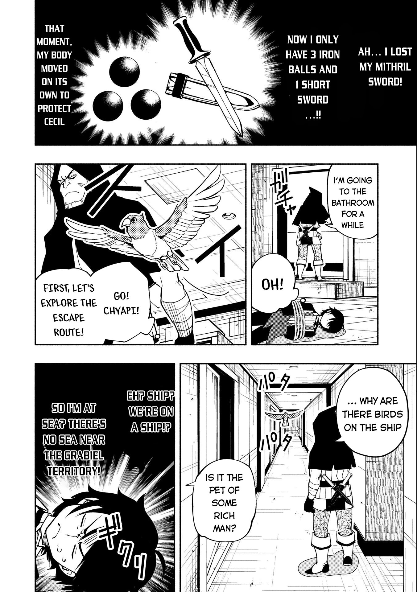 Hell Mode: Yarikomi Suki no Gamer wa Hai Settei no Isekai de Musou Suru Chapter 18 page 21 - Chapter 18: The Assault